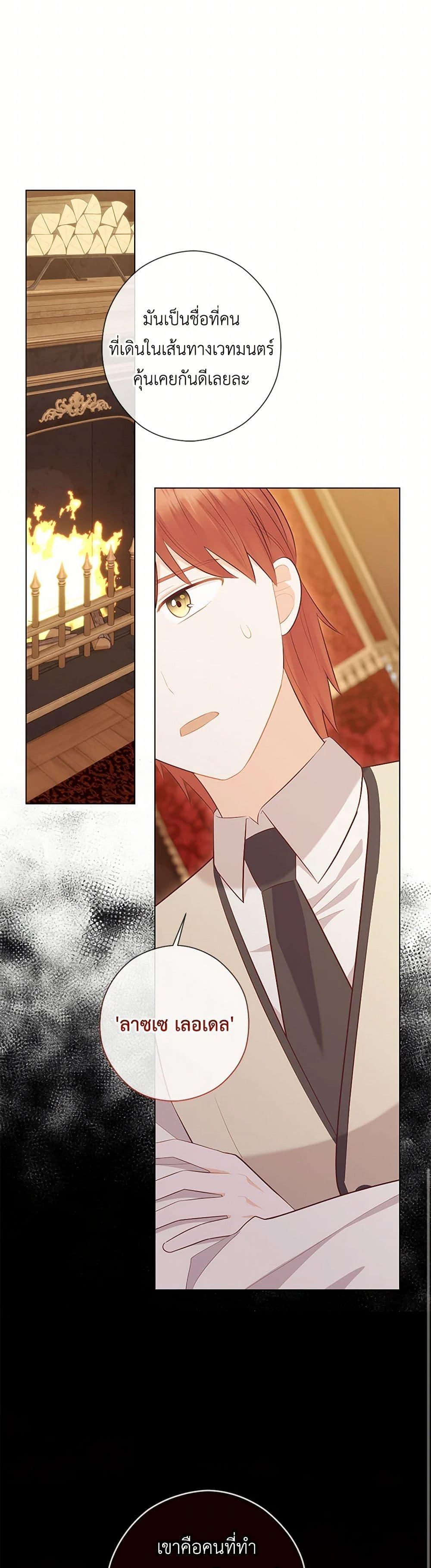 Manga-lc-com อ่านมังงะ อ่านการ์ตูน ออนไลน์ ฟรี Who Do You Like More, Mom or Dad ตอนที่ 1 2 3 4 5 6 7 8 9 10 11 12 13 14 ฟรี ไม่มีโฆษณา Manga-lc - อ่าน มังงะ อ่าน การ์ตูน ออนไลน์ อ่านมังงะ ฟรี