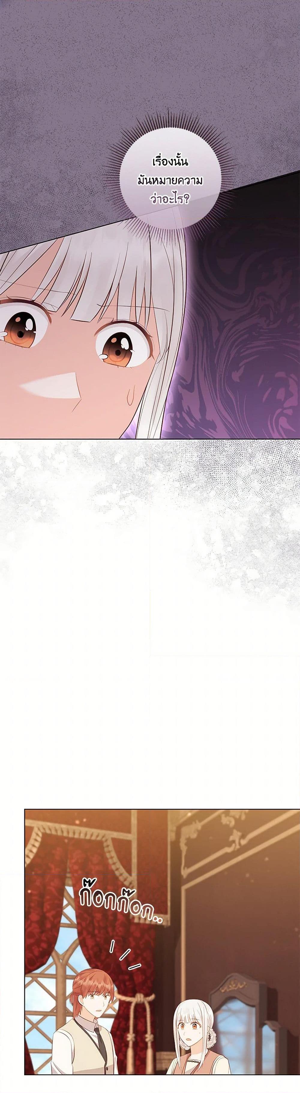 Manga-lc-com อ่านมังงะ อ่านการ์ตูน ออนไลน์ ฟรี Who Do You Like More, Mom or Dad ตอนที่ 1 2 3 4 5 6 7 8 9 10 11 12 13 14 ฟรี ไม่มีโฆษณา Manga-lc - อ่าน มังงะ อ่าน การ์ตูน ออนไลน์ อ่านมังงะ ฟรี