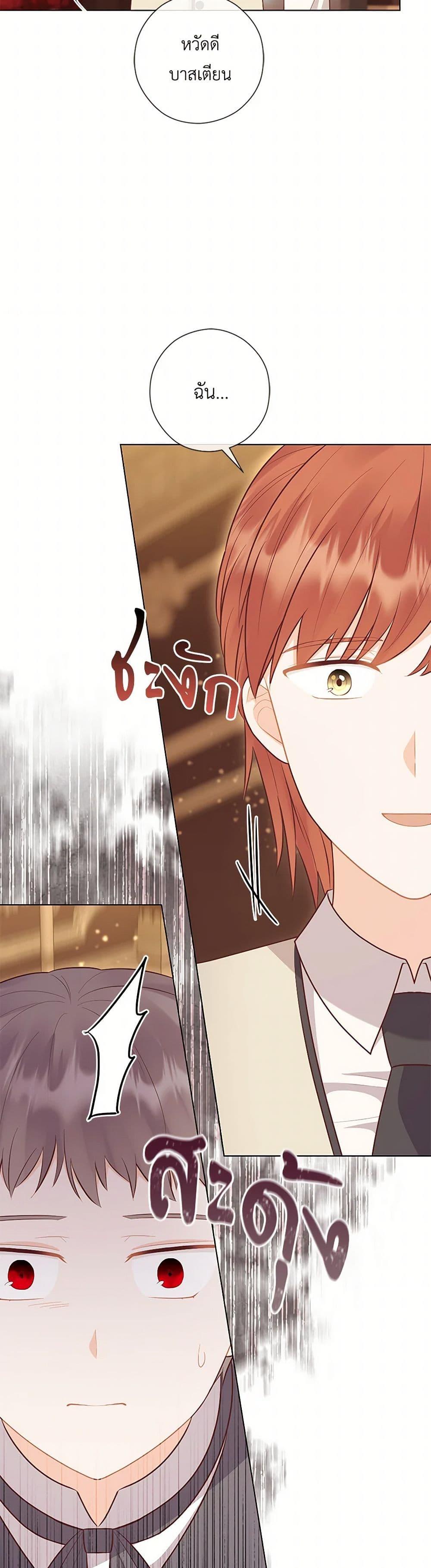 Manga-lc-com อ่านมังงะ อ่านการ์ตูน ออนไลน์ ฟรี Who Do You Like More, Mom or Dad ตอนที่ 1 2 3 4 5 6 7 8 9 10 11 12 13 14 ฟรี ไม่มีโฆษณา Manga-lc - อ่าน มังงะ อ่าน การ์ตูน ออนไลน์ อ่านมังงะ ฟรี