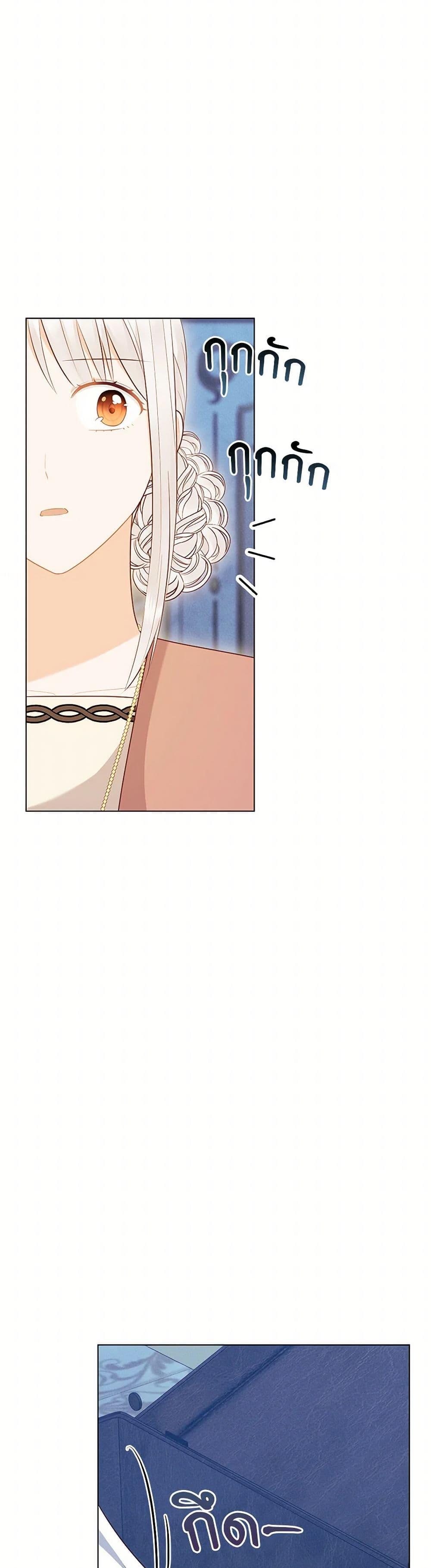 Manga-lc-com อ่านมังงะ อ่านการ์ตูน ออนไลน์ ฟรี Who Do You Like More, Mom or Dad ตอนที่ 1 2 3 4 5 6 7 8 9 10 11 12 13 14 ฟรี ไม่มีโฆษณา Manga-lc - อ่าน มังงะ อ่าน การ์ตูน ออนไลน์ อ่านมังงะ ฟรี