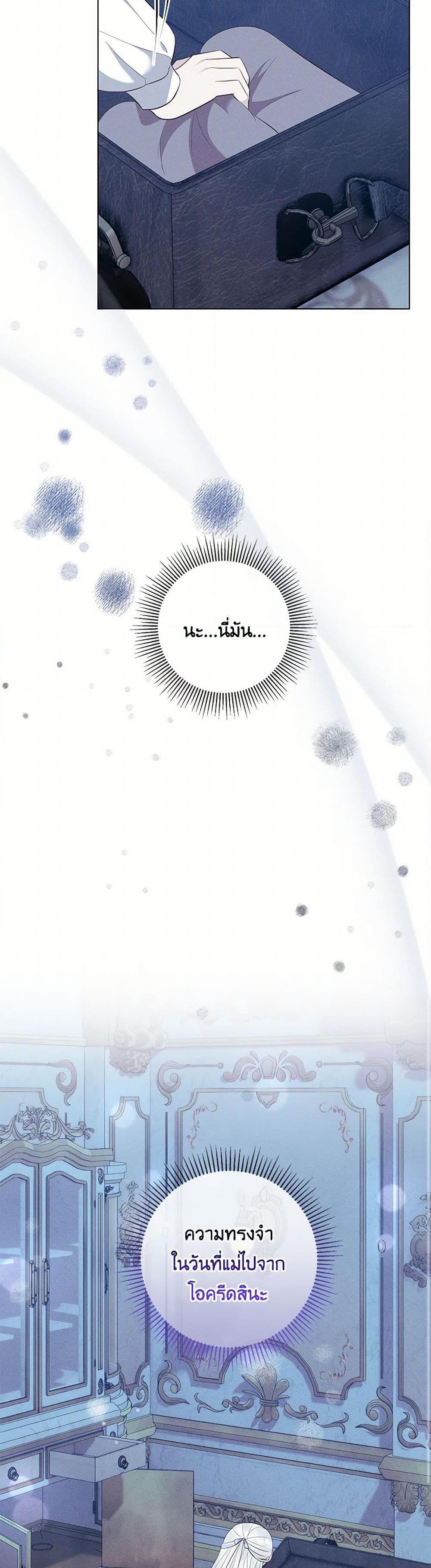 Manga-lc-com อ่านมังงะ อ่านการ์ตูน ออนไลน์ ฟรี Who Do You Like More, Mom or Dad ตอนที่ 1 2 3 4 5 6 7 8 9 10 11 12 13 14 ฟรี ไม่มีโฆษณา Manga-lc - อ่าน มังงะ อ่าน การ์ตูน ออนไลน์ อ่านมังงะ ฟรี