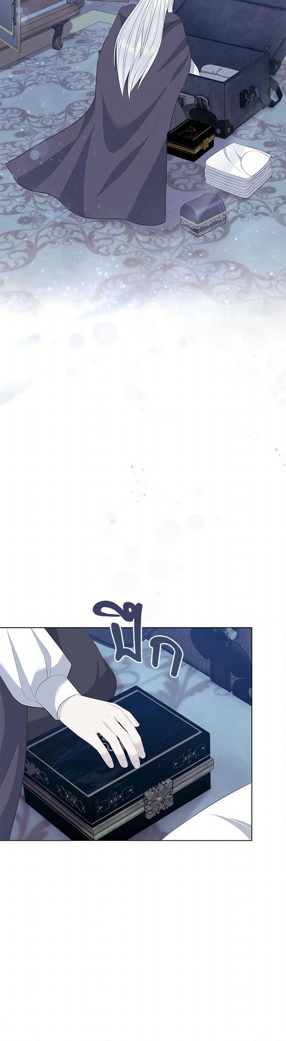 Manga-lc-com อ่านมังงะ อ่านการ์ตูน ออนไลน์ ฟรี Who Do You Like More, Mom or Dad ตอนที่ 1 2 3 4 5 6 7 8 9 10 11 12 13 14 ฟรี ไม่มีโฆษณา Manga-lc - อ่าน มังงะ อ่าน การ์ตูน ออนไลน์ อ่านมังงะ ฟรี