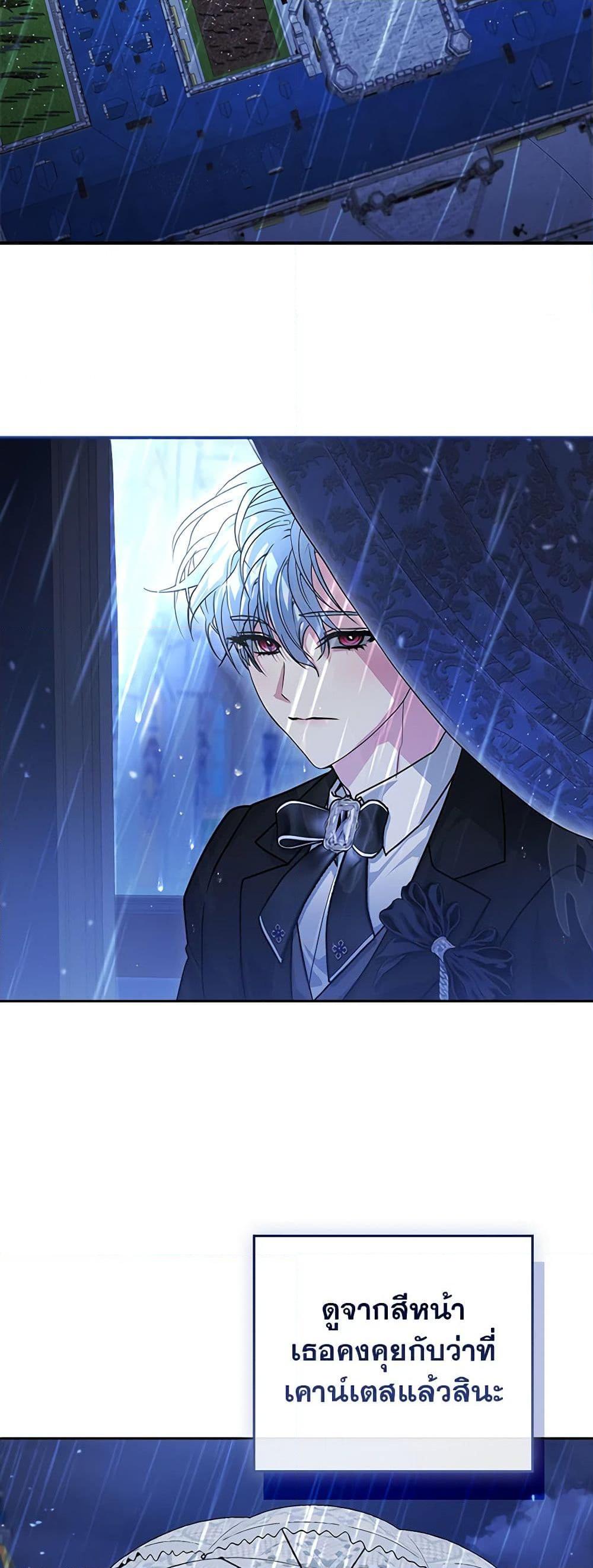 Manga-lc-com อ่านมังงะ อ่านการ์ตูน ออนไลน์ ฟรี Marionette at 12 O’Clock ตอนที่ 1 2 3 4 5 6 7 8 9 10 11 12 13 14 ฟรี ไม่มีโฆษณา Manga-lc - อ่าน มังงะ อ่าน การ์ตูน ออนไลน์ อ่านมังงะ ฟรี