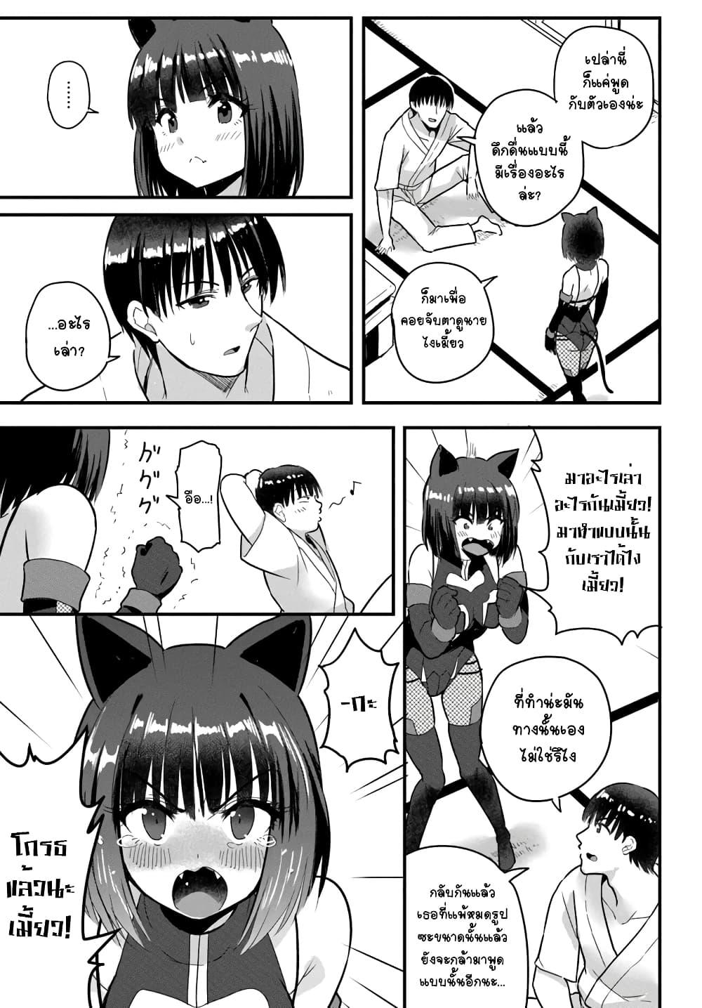 Manga-lc-com อ่านมังงะ อ่านการ์ตูน ออนไลน์ ฟรี Gyakuten isekai de yomeki okure s-rank onna bokensha tachi ni semararete imasu ตอนที่ 1 2 3 4 5 6 7 8 9 10 11 12 13 14 ฟรี ไม่มีโฆษณา Manga-lc - อ่าน มังงะ อ่าน การ์ตูน ออนไลน์ อ่านมังงะ ฟรี