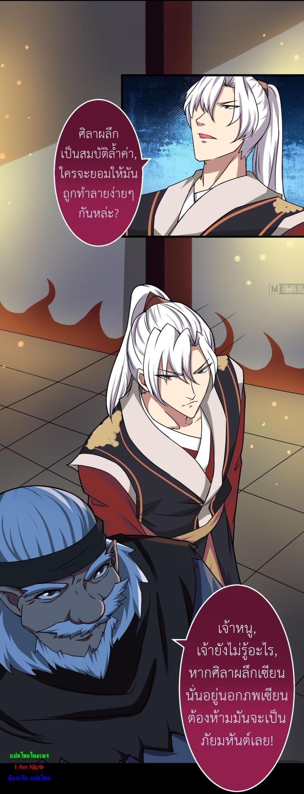 Manga-lc-com อ่านมังงะ อ่านการ์ตูน ออนไลน์ ฟรี Magic Fairy ปรัมปราแห่งเวทมนตร์ ตอนที่ 1 2 3 4 5 6 7 8 9 10 11 12 13 14 ฟรี ไม่มีโฆษณา Manga-lc - อ่าน มังงะ อ่าน การ์ตูน ออนไลน์ อ่านมังงะ ฟรี