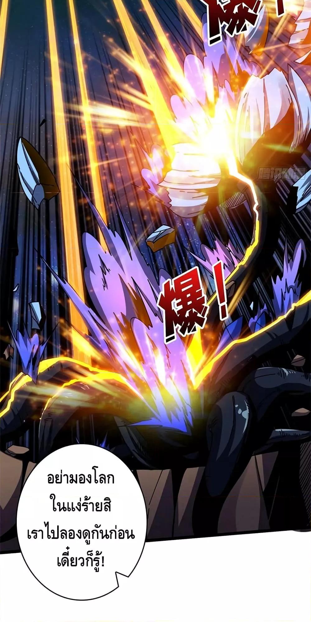 Manga-lc-com อ่านมังงะ อ่านการ์ตูน ออนไลน์ ฟรี KingAccountat ตอนที่ 1 2 3 4 5 6 7 8 9 10 11 12 13 14 ฟรี ไม่มีโฆษณา Manga-lc - อ่าน มังงะ อ่าน การ์ตูน ออนไลน์ อ่านมังงะ ฟรี