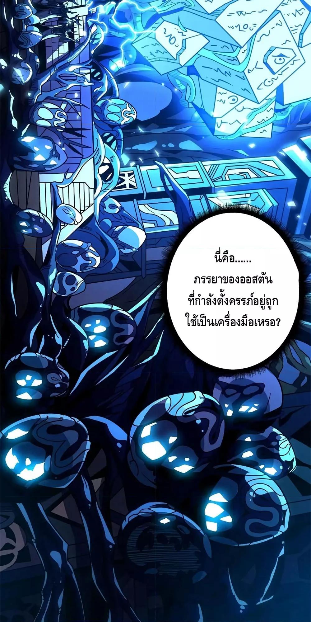 Manga-lc-com อ่านมังงะ อ่านการ์ตูน ออนไลน์ ฟรี KingAccountat ตอนที่ 1 2 3 4 5 6 7 8 9 10 11 12 13 14 ฟรี ไม่มีโฆษณา Manga-lc - อ่าน มังงะ อ่าน การ์ตูน ออนไลน์ อ่านมังงะ ฟรี