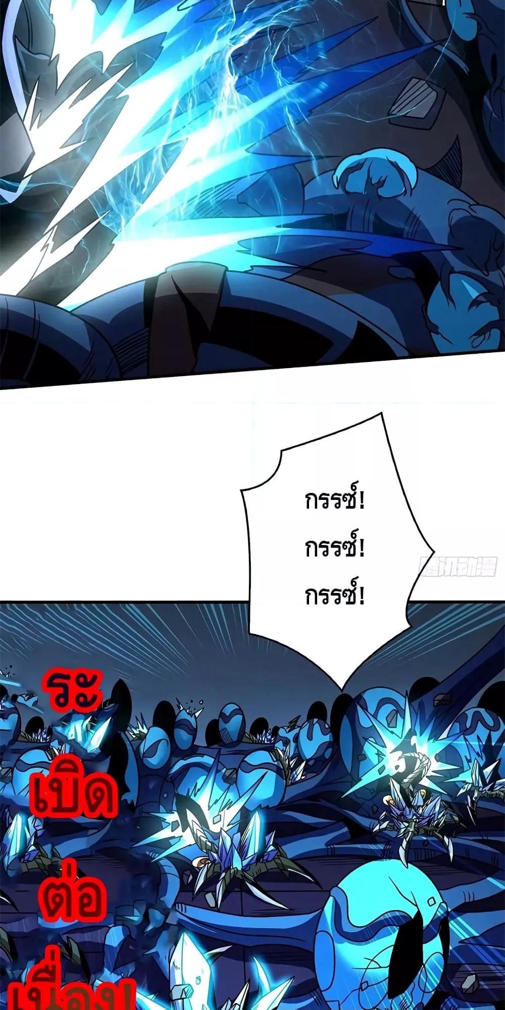 Manga-lc-com อ่านมังงะ อ่านการ์ตูน ออนไลน์ ฟรี KingAccountat ตอนที่ 1 2 3 4 5 6 7 8 9 10 11 12 13 14 ฟรี ไม่มีโฆษณา Manga-lc - อ่าน มังงะ อ่าน การ์ตูน ออนไลน์ อ่านมังงะ ฟรี