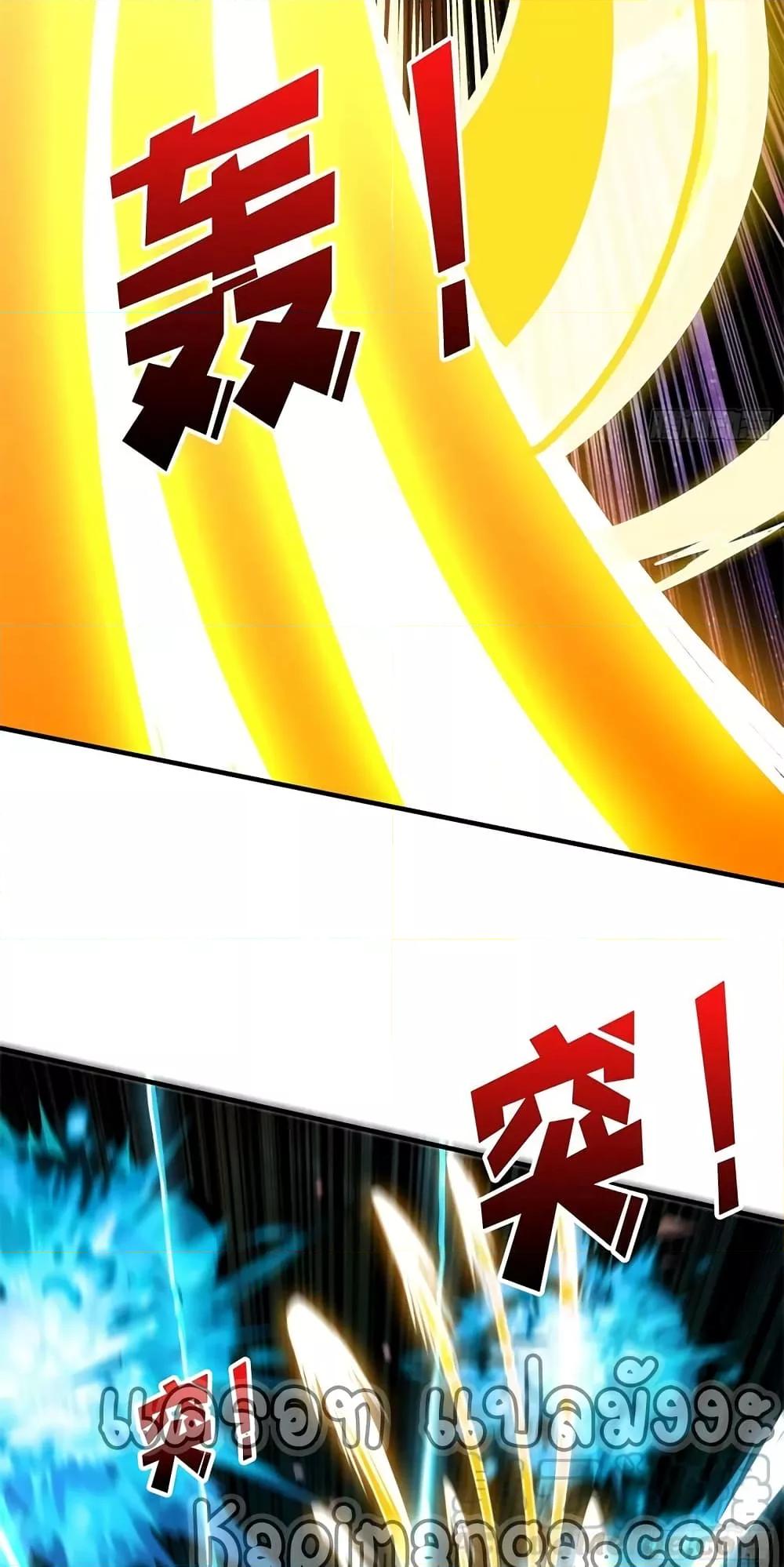 Manga-lc-com อ่านมังงะ อ่านการ์ตูน ออนไลน์ ฟรี KingAccountat ตอนที่ 1 2 3 4 5 6 7 8 9 10 11 12 13 14 ฟรี ไม่มีโฆษณา Manga-lc - อ่าน มังงะ อ่าน การ์ตูน ออนไลน์ อ่านมังงะ ฟรี