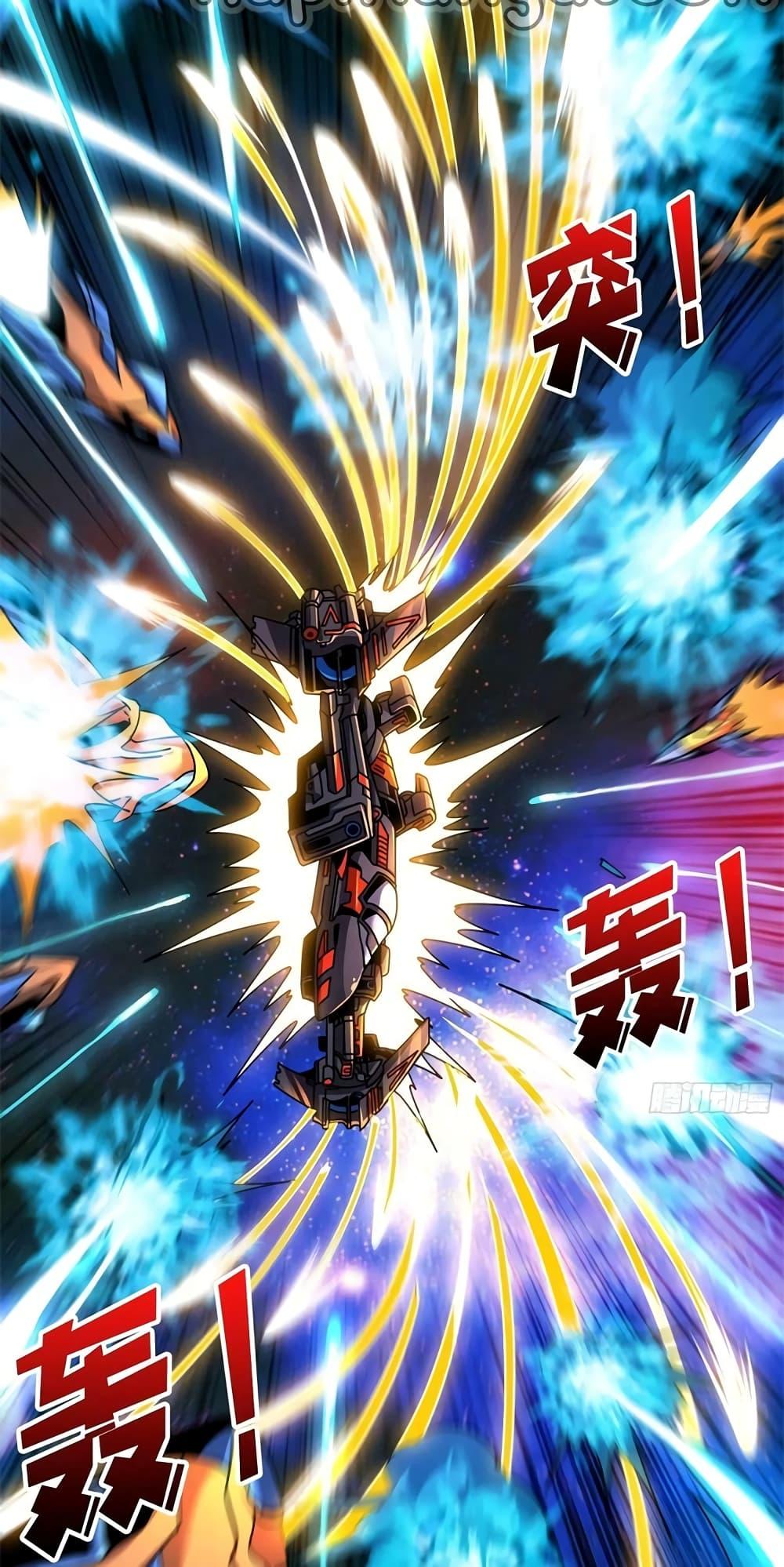 Manga-lc-com อ่านมังงะ อ่านการ์ตูน ออนไลน์ ฟรี KingAccountat ตอนที่ 1 2 3 4 5 6 7 8 9 10 11 12 13 14 ฟรี ไม่มีโฆษณา Manga-lc - อ่าน มังงะ อ่าน การ์ตูน ออนไลน์ อ่านมังงะ ฟรี