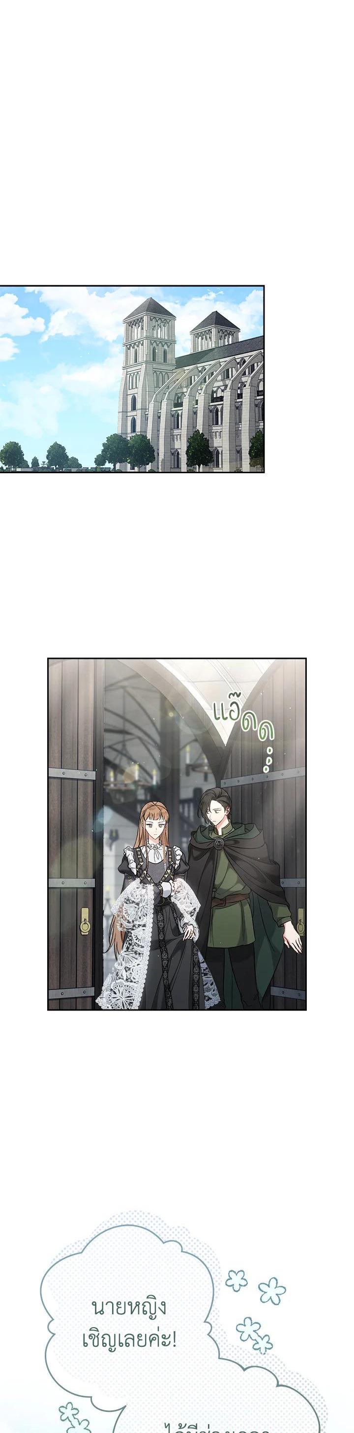 Manga-lc-com อ่านมังงะ อ่านการ์ตูน ออนไลน์ ฟรี Marriage of Convenience ตอนที่ 1 2 3 4 5 6 7 8 9 10 11 12 13 14 ฟรี ไม่มีโฆษณา Manga-lc - อ่าน มังงะ อ่าน การ์ตูน ออนไลน์ อ่านมังงะ ฟรี