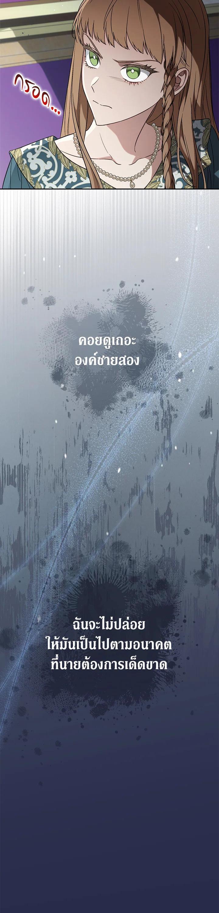 Manga-lc-com อ่านมังงะ อ่านการ์ตูน ออนไลน์ ฟรี Marriage of Convenience ตอนที่ 1 2 3 4 5 6 7 8 9 10 11 12 13 14 ฟรี ไม่มีโฆษณา Manga-lc - อ่าน มังงะ อ่าน การ์ตูน ออนไลน์ อ่านมังงะ ฟรี