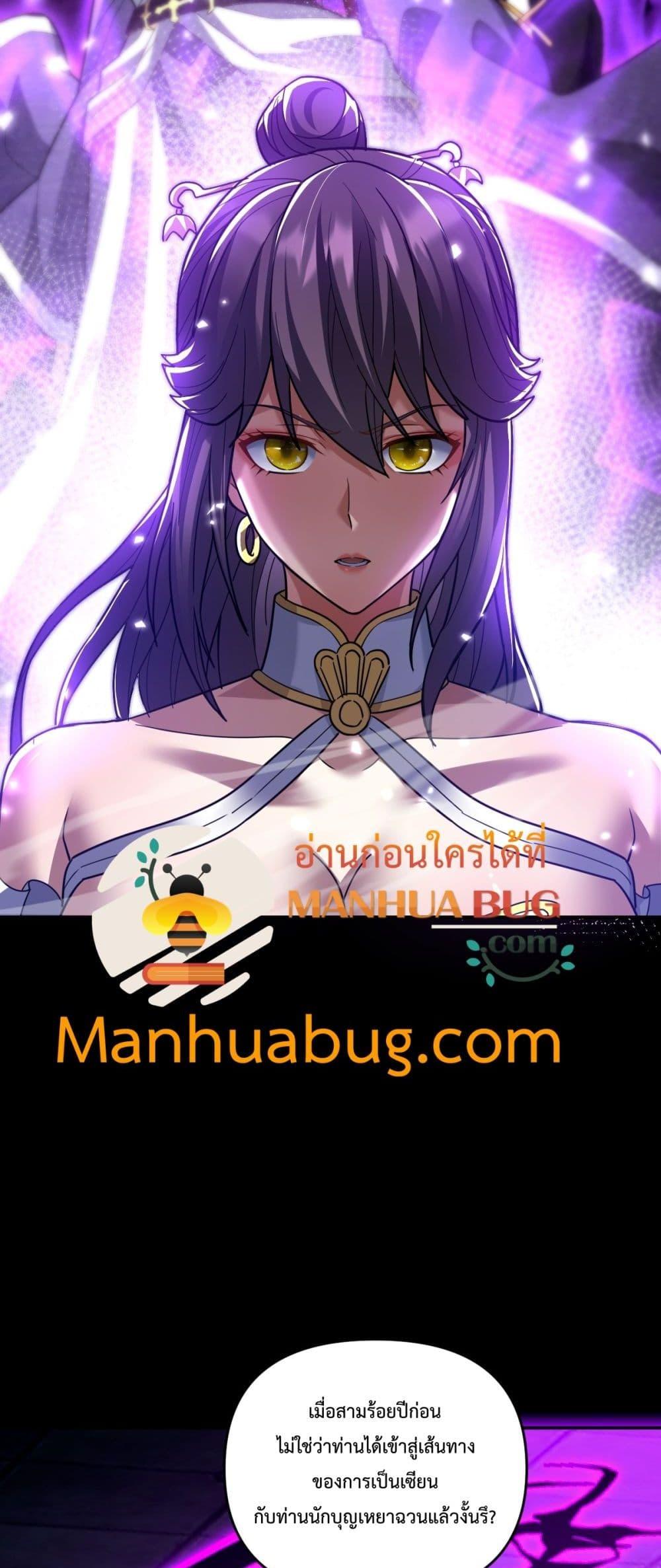 Manga-lc-com อ่านมังงะ อ่านการ์ตูน ออนไลน์ ฟรี ShockingTheEm ตอนที่ 1 2 3 4 5 6 7 8 9 10 11 12 13 14 ฟรี ไม่มีโฆษณา Manga-lc - อ่าน มังงะ อ่าน การ์ตูน ออนไลน์ อ่านมังงะ ฟรี