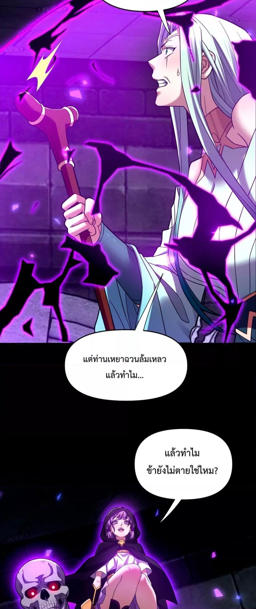 Manga-lc-com อ่านมังงะ อ่านการ์ตูน ออนไลน์ ฟรี ShockingTheEm ตอนที่ 1 2 3 4 5 6 7 8 9 10 11 12 13 14 ฟรี ไม่มีโฆษณา Manga-lc - อ่าน มังงะ อ่าน การ์ตูน ออนไลน์ อ่านมังงะ ฟรี