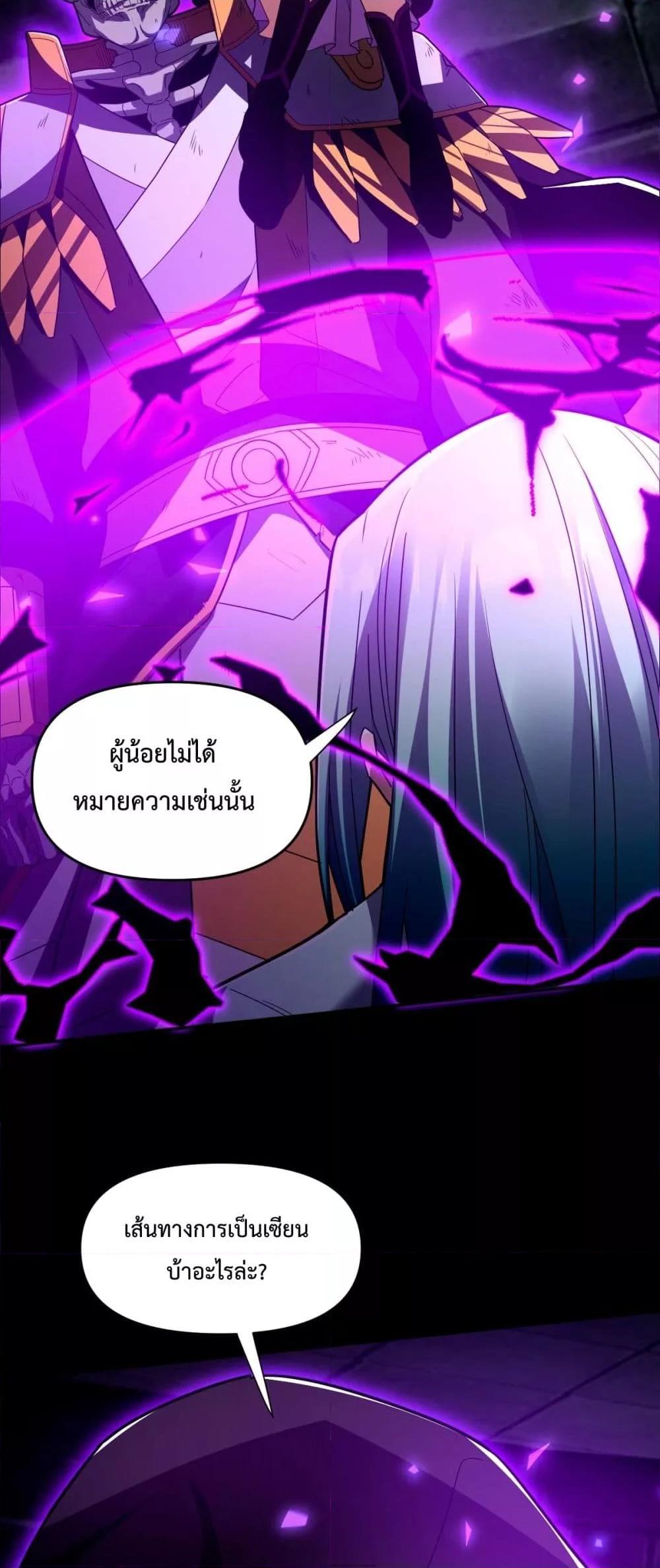 Manga-lc-com อ่านมังงะ อ่านการ์ตูน ออนไลน์ ฟรี ShockingTheEm ตอนที่ 1 2 3 4 5 6 7 8 9 10 11 12 13 14 ฟรี ไม่มีโฆษณา Manga-lc - อ่าน มังงะ อ่าน การ์ตูน ออนไลน์ อ่านมังงะ ฟรี