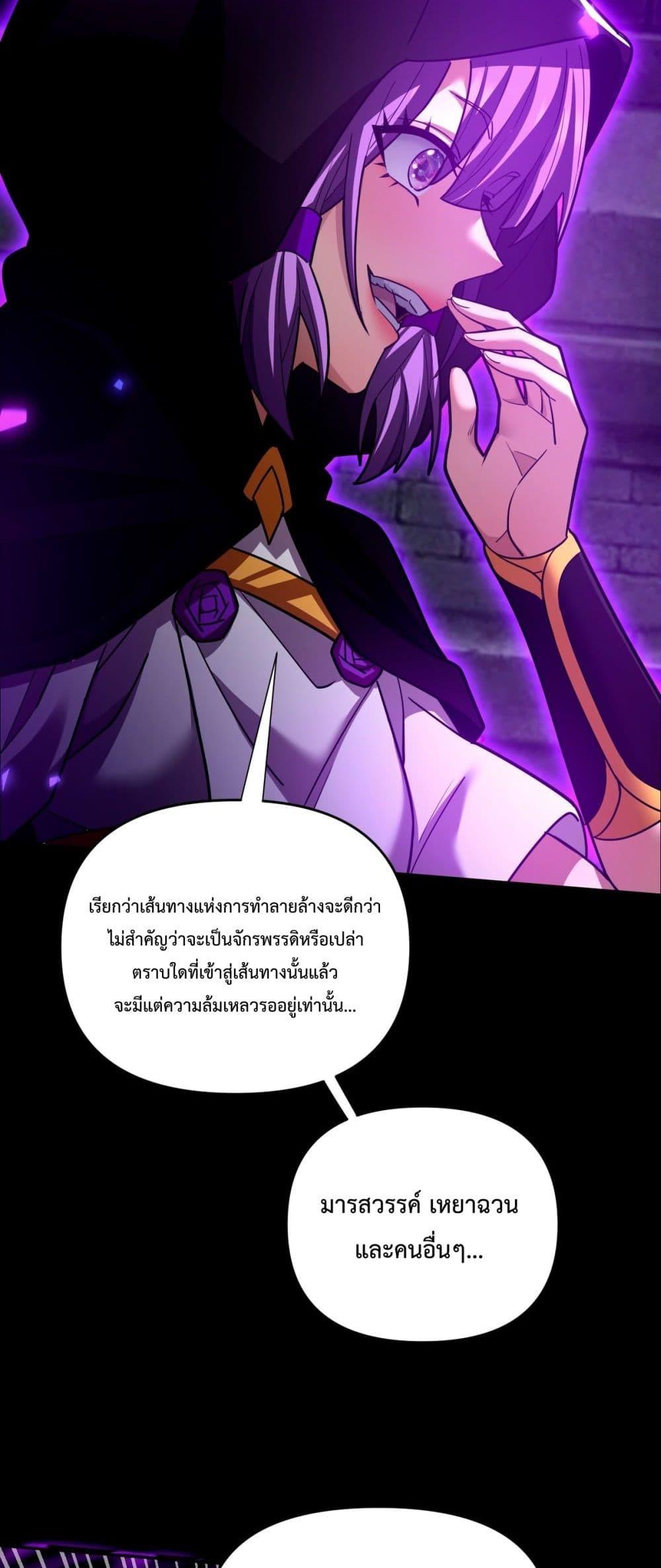 Manga-lc-com อ่านมังงะ อ่านการ์ตูน ออนไลน์ ฟรี ShockingTheEm ตอนที่ 1 2 3 4 5 6 7 8 9 10 11 12 13 14 ฟรี ไม่มีโฆษณา Manga-lc - อ่าน มังงะ อ่าน การ์ตูน ออนไลน์ อ่านมังงะ ฟรี
