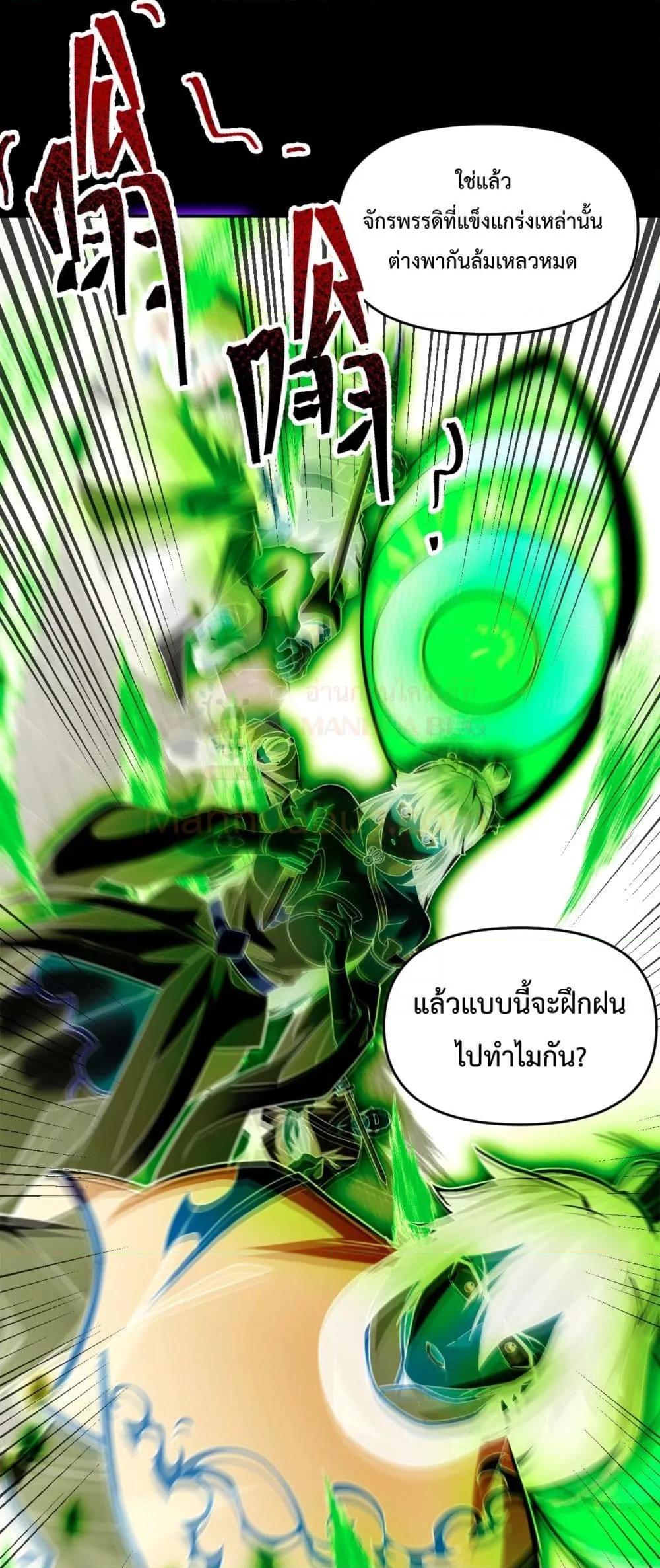Manga-lc-com อ่านมังงะ อ่านการ์ตูน ออนไลน์ ฟรี ShockingTheEm ตอนที่ 1 2 3 4 5 6 7 8 9 10 11 12 13 14 ฟรี ไม่มีโฆษณา Manga-lc - อ่าน มังงะ อ่าน การ์ตูน ออนไลน์ อ่านมังงะ ฟรี