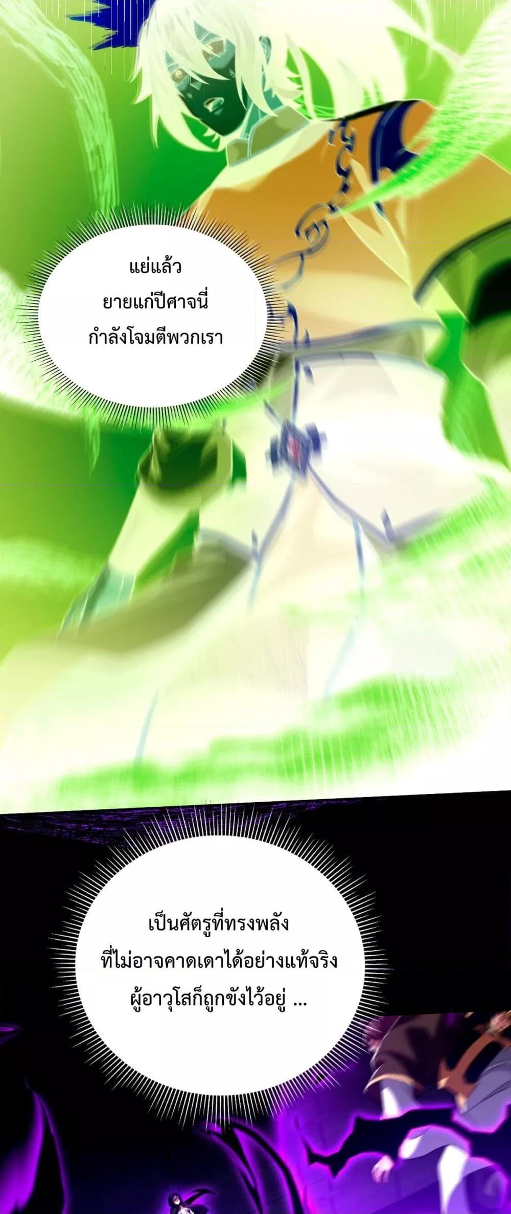 Manga-lc-com อ่านมังงะ อ่านการ์ตูน ออนไลน์ ฟรี ShockingTheEm ตอนที่ 1 2 3 4 5 6 7 8 9 10 11 12 13 14 ฟรี ไม่มีโฆษณา Manga-lc - อ่าน มังงะ อ่าน การ์ตูน ออนไลน์ อ่านมังงะ ฟรี