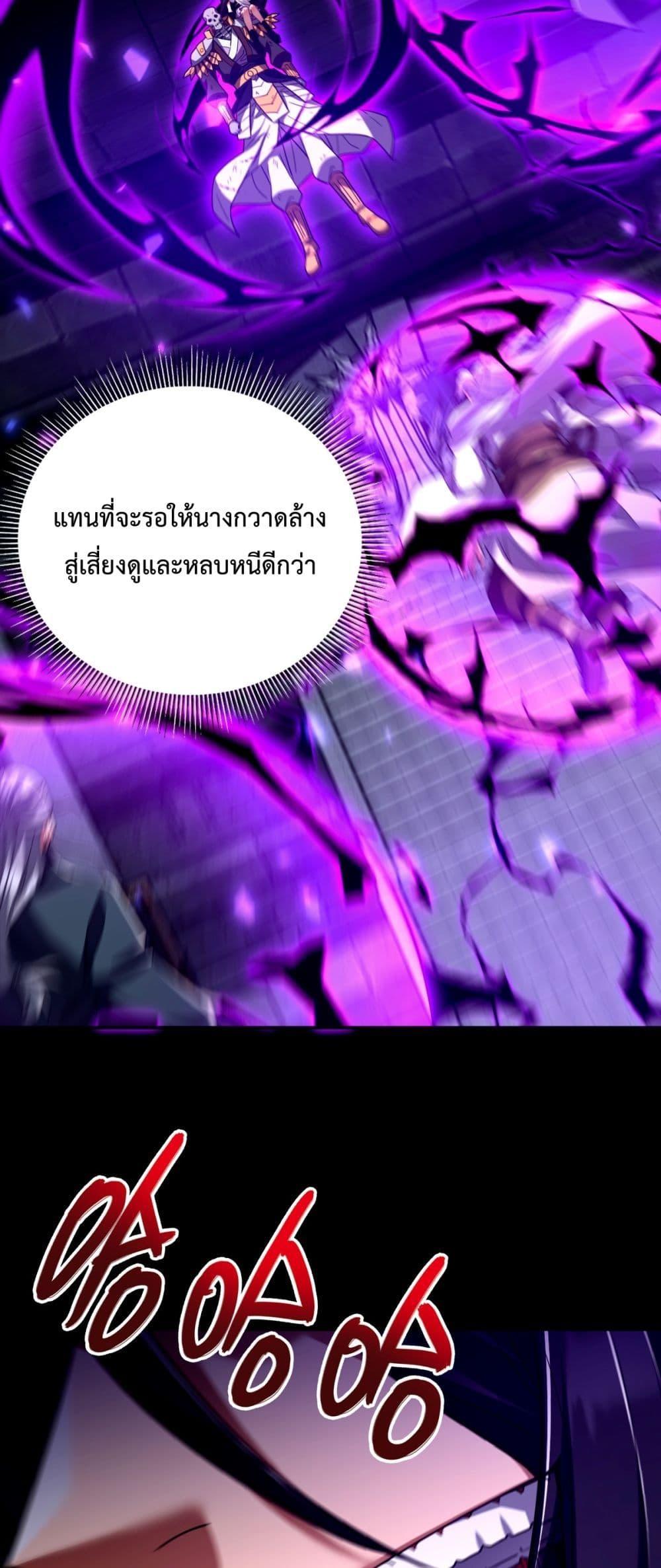 Manga-lc-com อ่านมังงะ อ่านการ์ตูน ออนไลน์ ฟรี ShockingTheEm ตอนที่ 1 2 3 4 5 6 7 8 9 10 11 12 13 14 ฟรี ไม่มีโฆษณา Manga-lc - อ่าน มังงะ อ่าน การ์ตูน ออนไลน์ อ่านมังงะ ฟรี