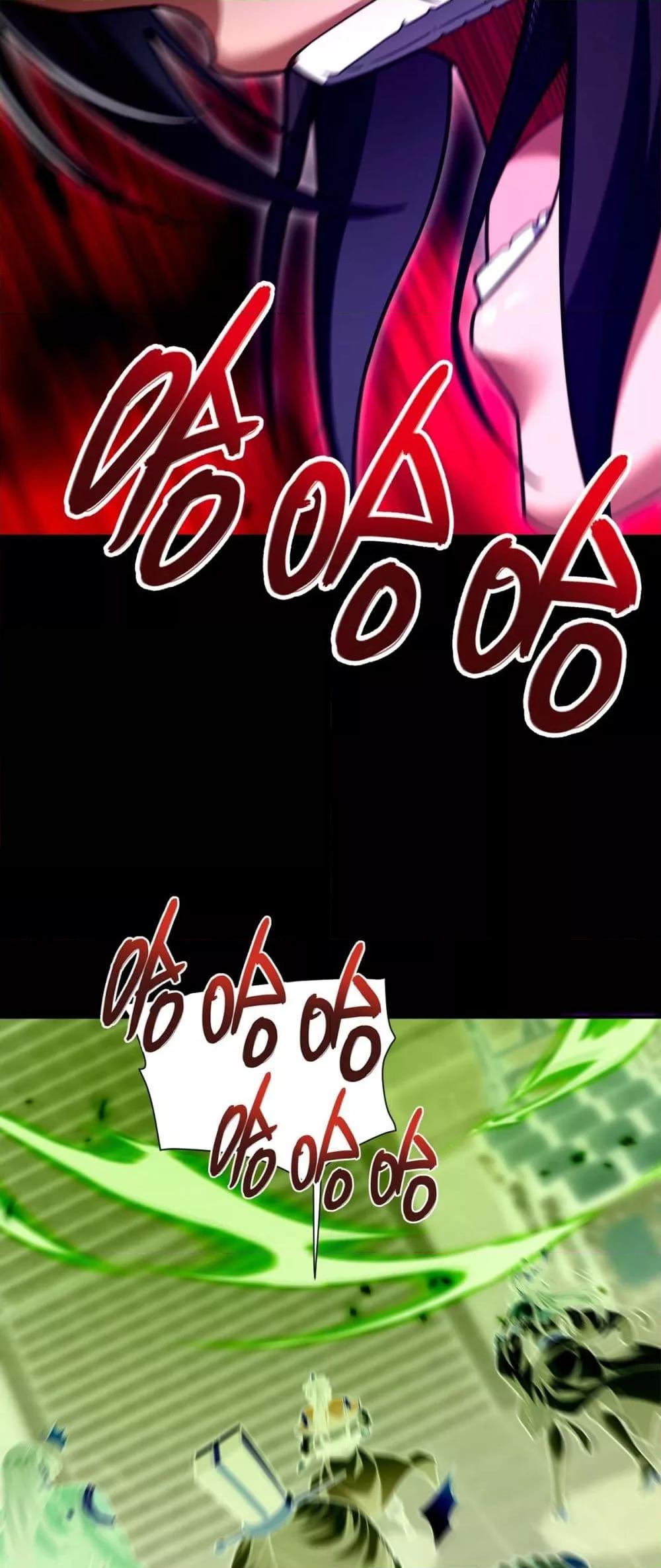 Manga-lc-com อ่านมังงะ อ่านการ์ตูน ออนไลน์ ฟรี ShockingTheEm ตอนที่ 1 2 3 4 5 6 7 8 9 10 11 12 13 14 ฟรี ไม่มีโฆษณา Manga-lc - อ่าน มังงะ อ่าน การ์ตูน ออนไลน์ อ่านมังงะ ฟรี