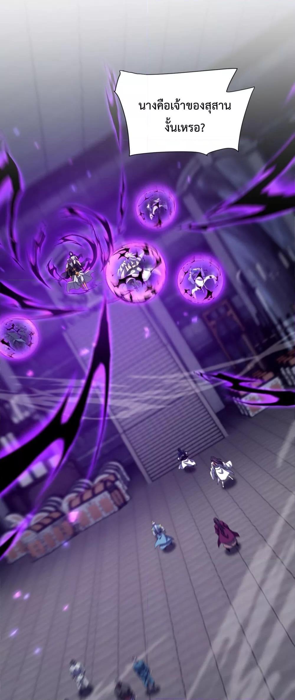 Manga-lc-com อ่านมังงะ อ่านการ์ตูน ออนไลน์ ฟรี ShockingTheEm ตอนที่ 1 2 3 4 5 6 7 8 9 10 11 12 13 14 ฟรี ไม่มีโฆษณา Manga-lc - อ่าน มังงะ อ่าน การ์ตูน ออนไลน์ อ่านมังงะ ฟรี