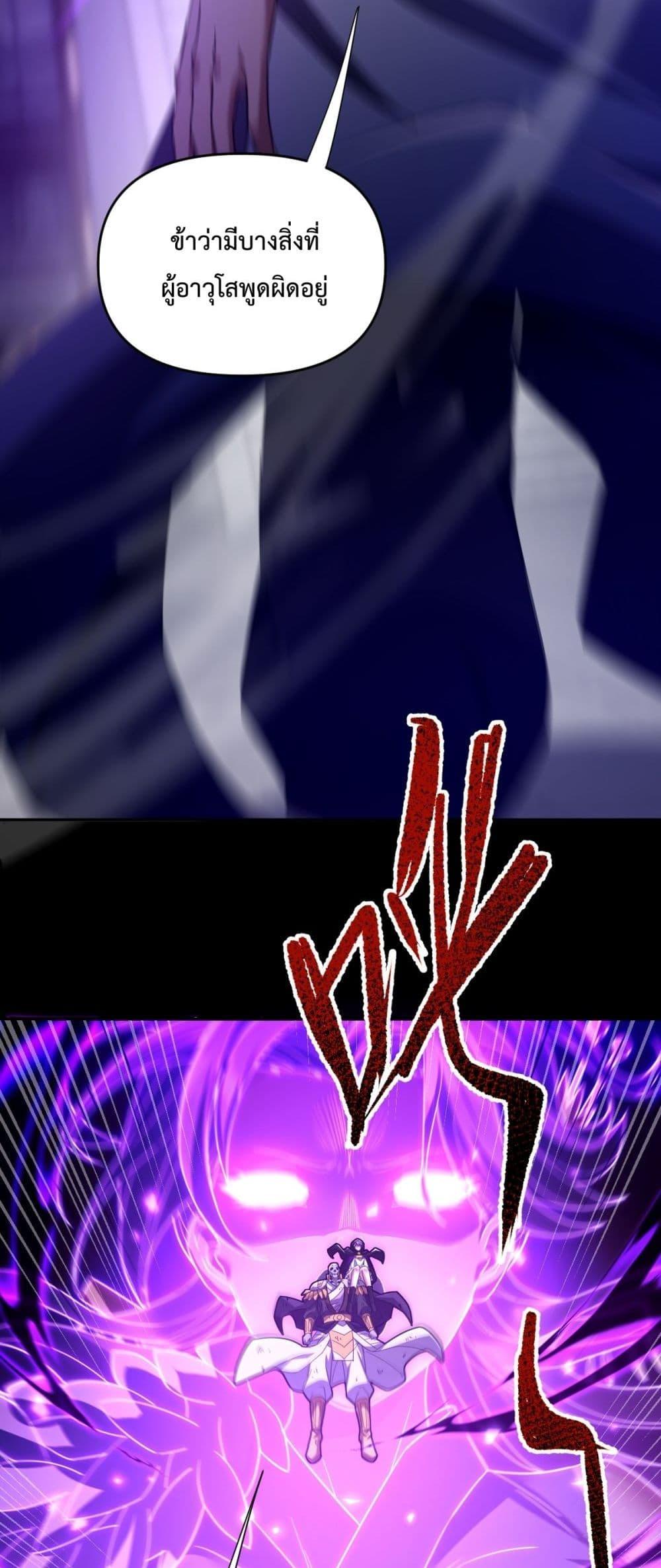 Manga-lc-com อ่านมังงะ อ่านการ์ตูน ออนไลน์ ฟรี ShockingTheEm ตอนที่ 1 2 3 4 5 6 7 8 9 10 11 12 13 14 ฟรี ไม่มีโฆษณา Manga-lc - อ่าน มังงะ อ่าน การ์ตูน ออนไลน์ อ่านมังงะ ฟรี