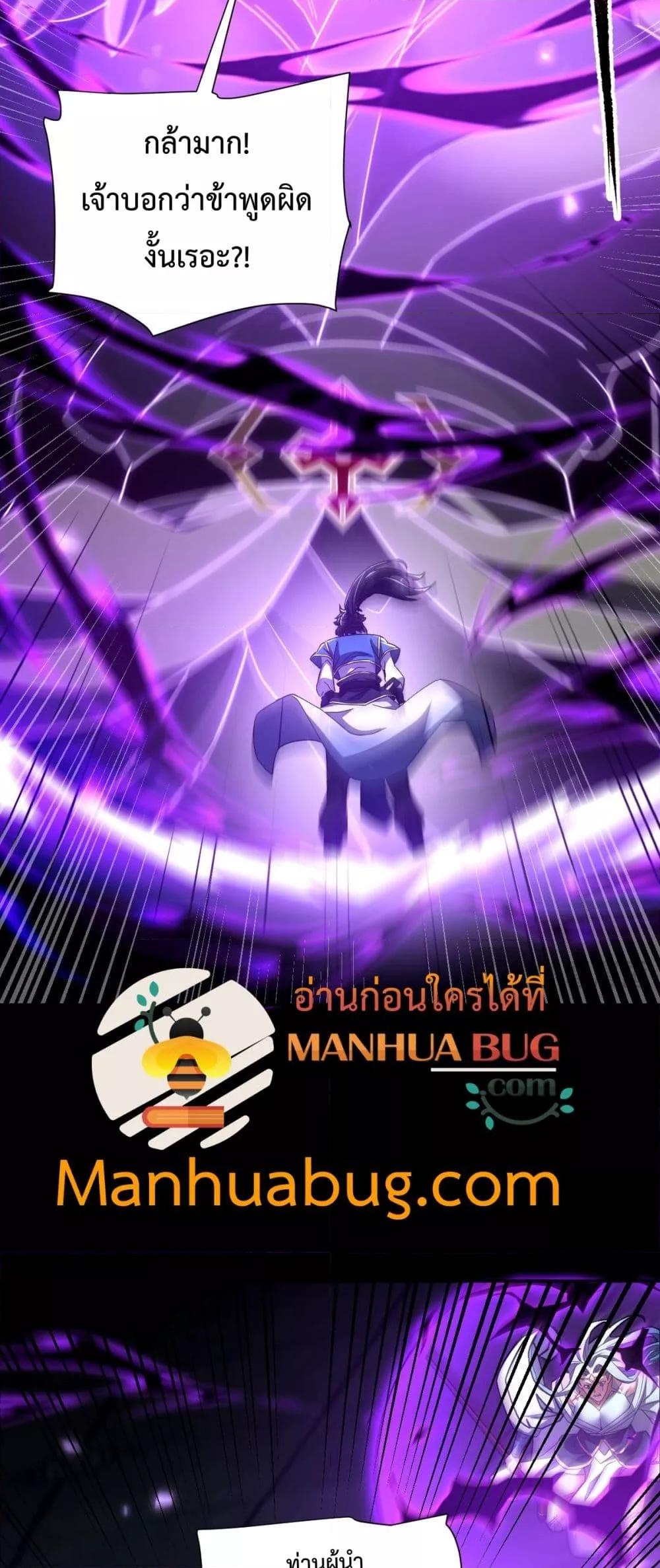 Manga-lc-com อ่านมังงะ อ่านการ์ตูน ออนไลน์ ฟรี ShockingTheEm ตอนที่ 1 2 3 4 5 6 7 8 9 10 11 12 13 14 ฟรี ไม่มีโฆษณา Manga-lc - อ่าน มังงะ อ่าน การ์ตูน ออนไลน์ อ่านมังงะ ฟรี