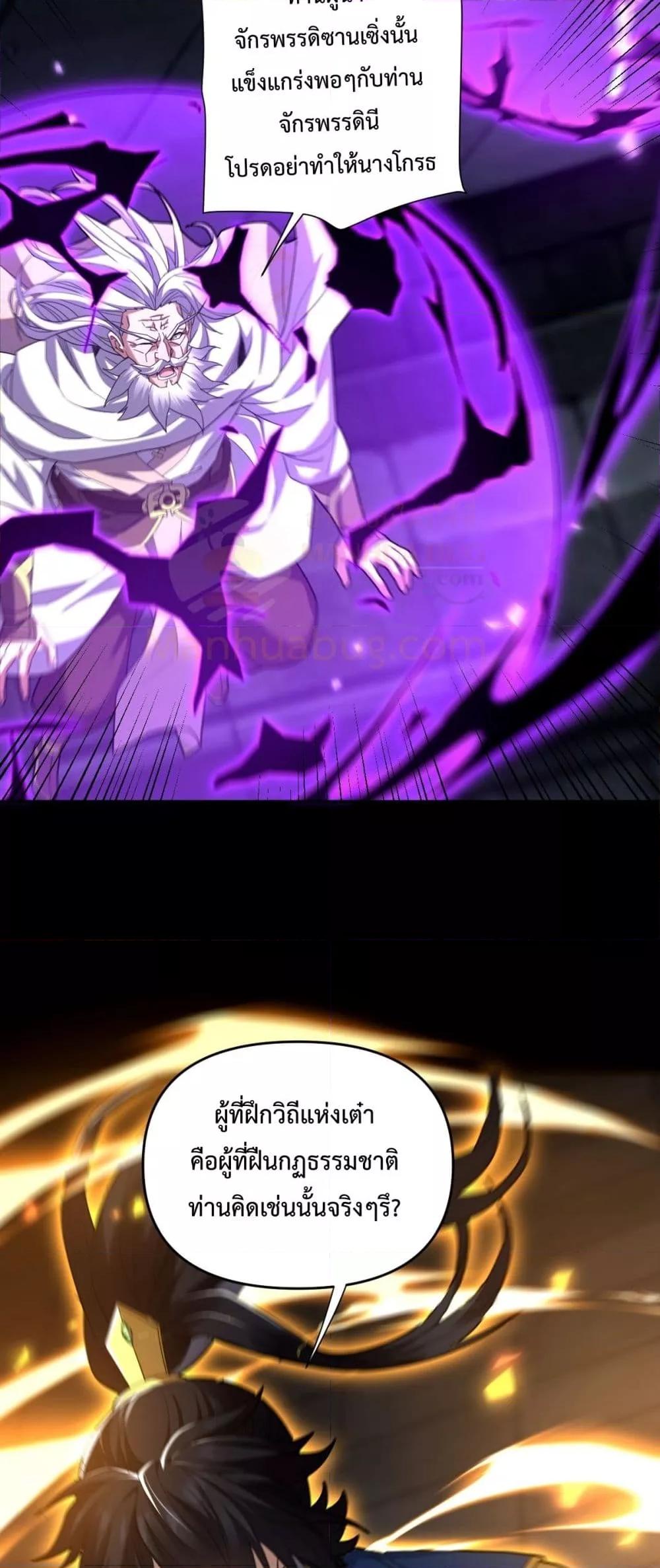 Manga-lc-com อ่านมังงะ อ่านการ์ตูน ออนไลน์ ฟรี ShockingTheEm ตอนที่ 1 2 3 4 5 6 7 8 9 10 11 12 13 14 ฟรี ไม่มีโฆษณา Manga-lc - อ่าน มังงะ อ่าน การ์ตูน ออนไลน์ อ่านมังงะ ฟรี