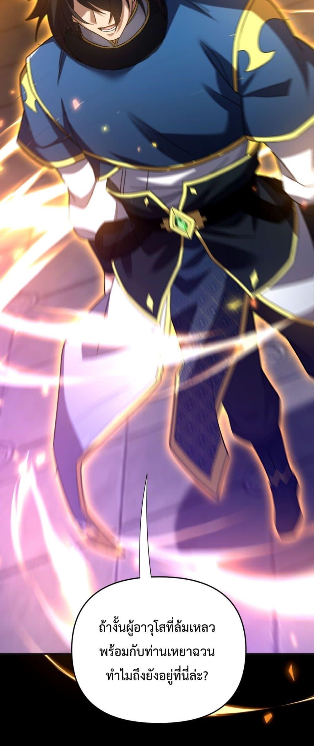 Manga-lc-com อ่านมังงะ อ่านการ์ตูน ออนไลน์ ฟรี ShockingTheEm ตอนที่ 1 2 3 4 5 6 7 8 9 10 11 12 13 14 ฟรี ไม่มีโฆษณา Manga-lc - อ่าน มังงะ อ่าน การ์ตูน ออนไลน์ อ่านมังงะ ฟรี