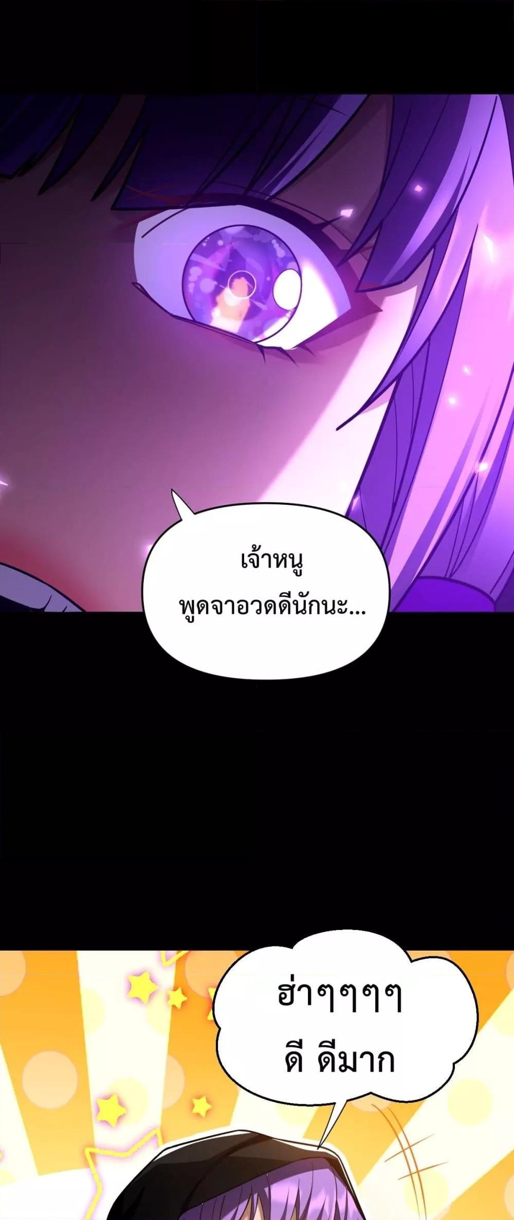 Manga-lc-com อ่านมังงะ อ่านการ์ตูน ออนไลน์ ฟรี ShockingTheEm ตอนที่ 1 2 3 4 5 6 7 8 9 10 11 12 13 14 ฟรี ไม่มีโฆษณา Manga-lc - อ่าน มังงะ อ่าน การ์ตูน ออนไลน์ อ่านมังงะ ฟรี