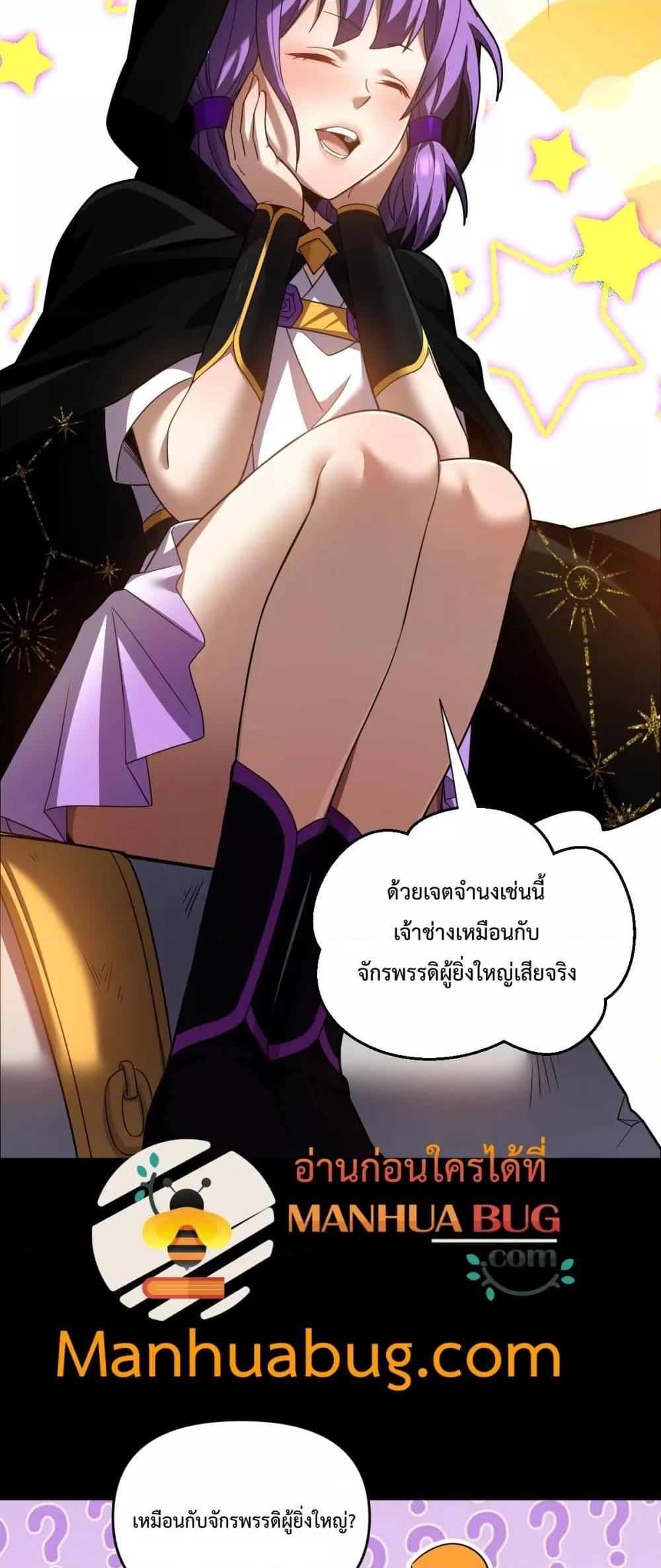 Manga-lc-com อ่านมังงะ อ่านการ์ตูน ออนไลน์ ฟรี ShockingTheEm ตอนที่ 1 2 3 4 5 6 7 8 9 10 11 12 13 14 ฟรี ไม่มีโฆษณา Manga-lc - อ่าน มังงะ อ่าน การ์ตูน ออนไลน์ อ่านมังงะ ฟรี