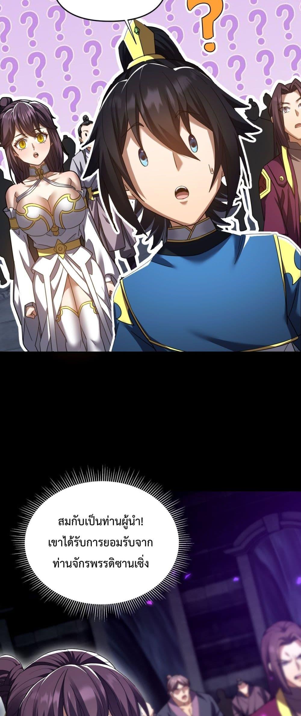 Manga-lc-com อ่านมังงะ อ่านการ์ตูน ออนไลน์ ฟรี ShockingTheEm ตอนที่ 1 2 3 4 5 6 7 8 9 10 11 12 13 14 ฟรี ไม่มีโฆษณา Manga-lc - อ่าน มังงะ อ่าน การ์ตูน ออนไลน์ อ่านมังงะ ฟรี