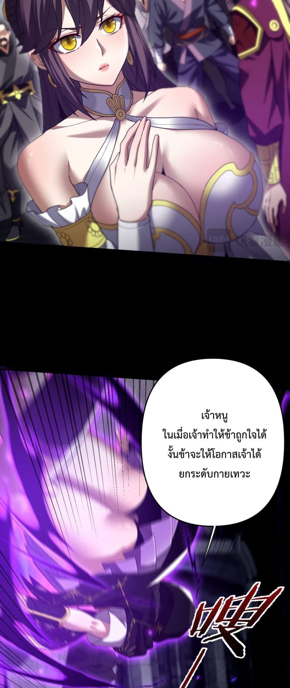 Manga-lc-com อ่านมังงะ อ่านการ์ตูน ออนไลน์ ฟรี ShockingTheEm ตอนที่ 1 2 3 4 5 6 7 8 9 10 11 12 13 14 ฟรี ไม่มีโฆษณา Manga-lc - อ่าน มังงะ อ่าน การ์ตูน ออนไลน์ อ่านมังงะ ฟรี