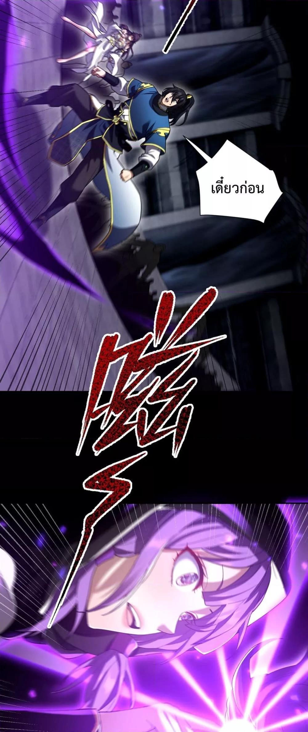 Manga-lc-com อ่านมังงะ อ่านการ์ตูน ออนไลน์ ฟรี ShockingTheEm ตอนที่ 1 2 3 4 5 6 7 8 9 10 11 12 13 14 ฟรี ไม่มีโฆษณา Manga-lc - อ่าน มังงะ อ่าน การ์ตูน ออนไลน์ อ่านมังงะ ฟรี