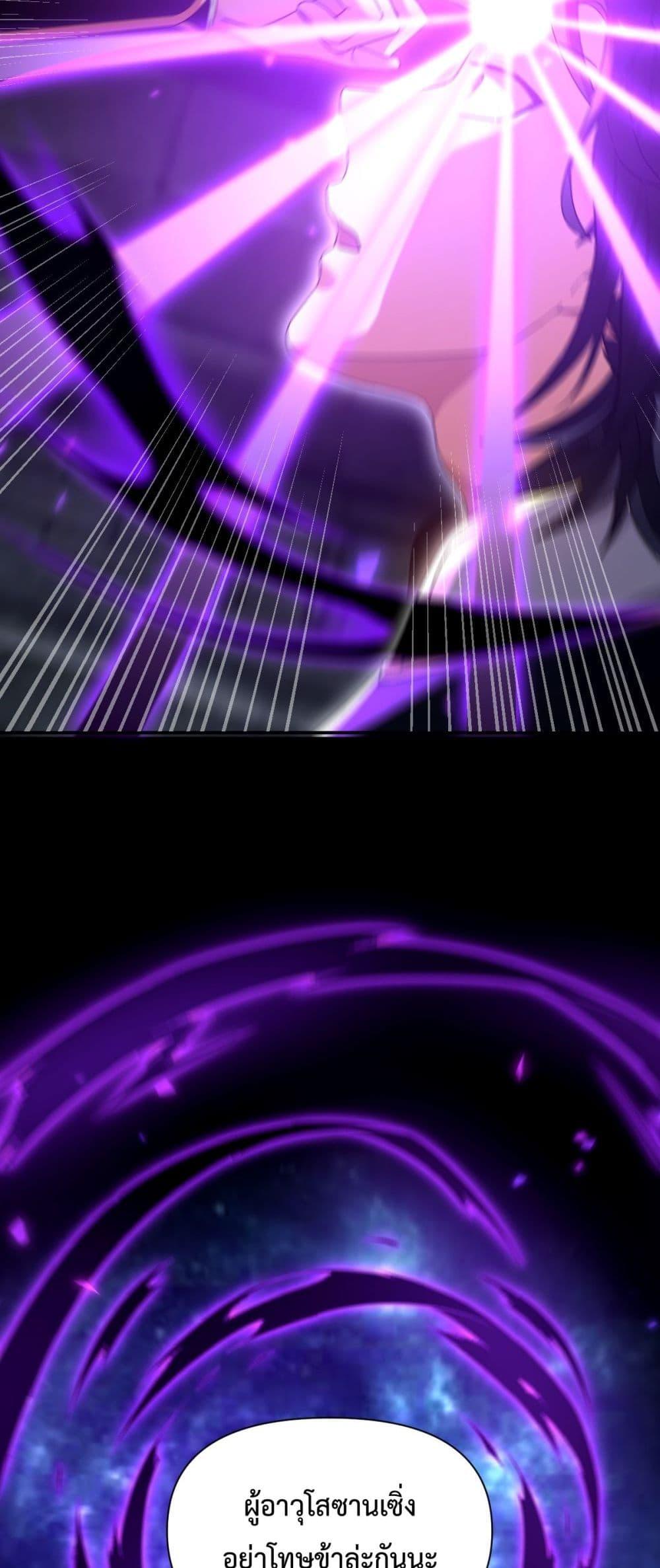 Manga-lc-com อ่านมังงะ อ่านการ์ตูน ออนไลน์ ฟรี ShockingTheEm ตอนที่ 1 2 3 4 5 6 7 8 9 10 11 12 13 14 ฟรี ไม่มีโฆษณา Manga-lc - อ่าน มังงะ อ่าน การ์ตูน ออนไลน์ อ่านมังงะ ฟรี