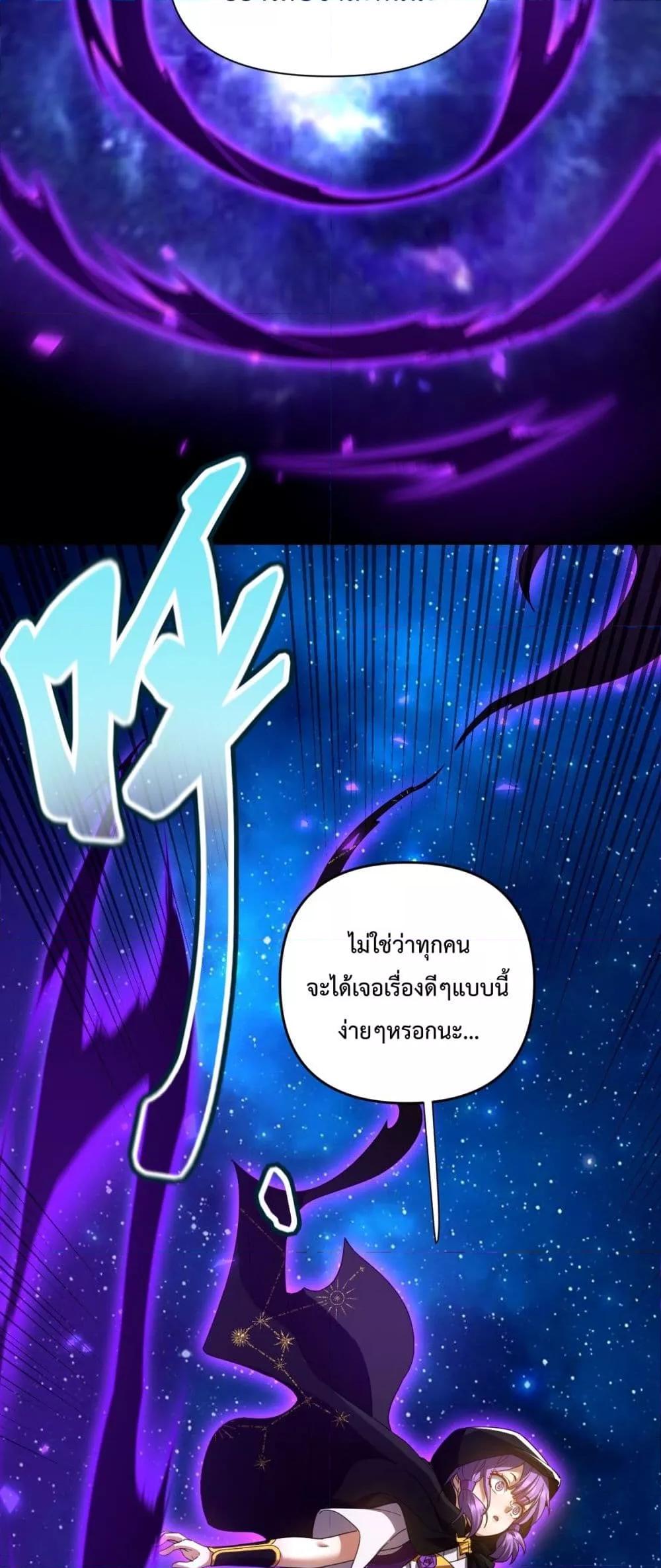 Manga-lc-com อ่านมังงะ อ่านการ์ตูน ออนไลน์ ฟรี ShockingTheEm ตอนที่ 1 2 3 4 5 6 7 8 9 10 11 12 13 14 ฟรี ไม่มีโฆษณา Manga-lc - อ่าน มังงะ อ่าน การ์ตูน ออนไลน์ อ่านมังงะ ฟรี