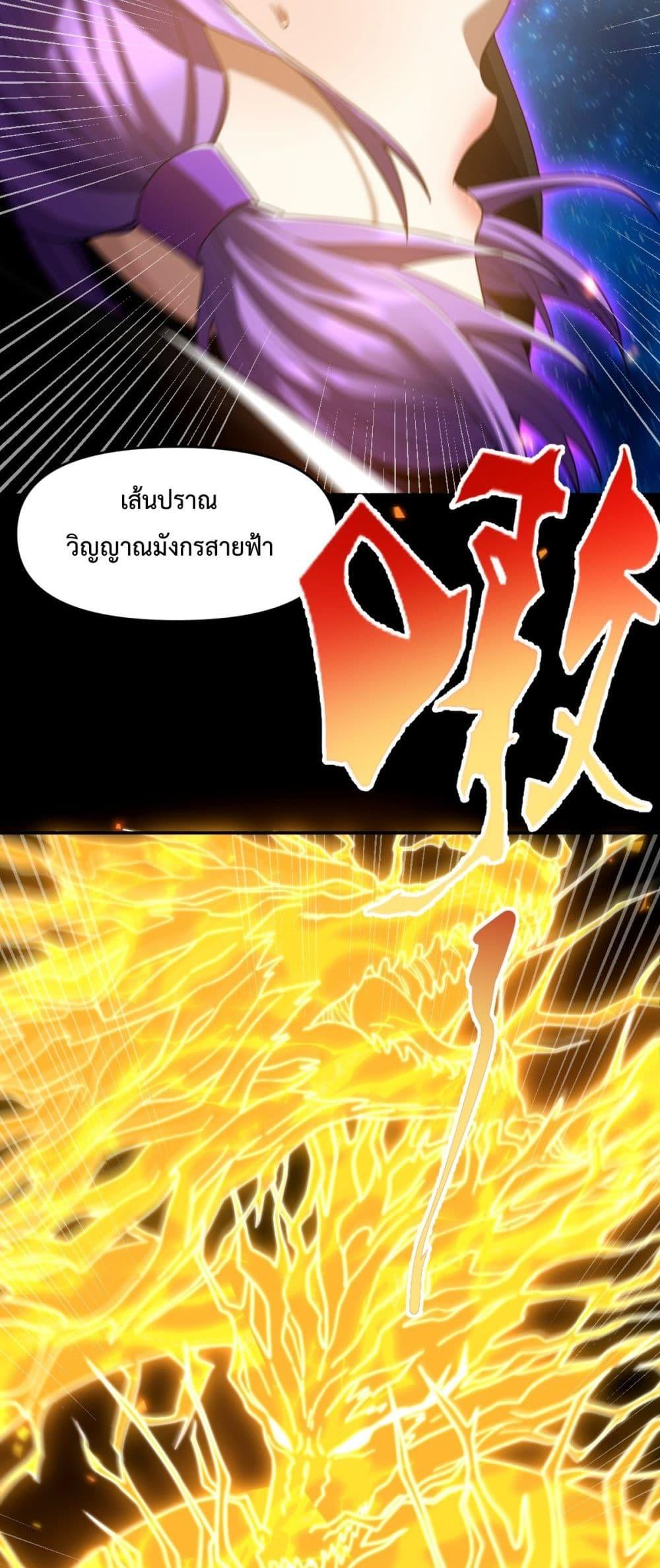 Manga-lc-com อ่านมังงะ อ่านการ์ตูน ออนไลน์ ฟรี ShockingTheEm ตอนที่ 1 2 3 4 5 6 7 8 9 10 11 12 13 14 ฟรี ไม่มีโฆษณา Manga-lc - อ่าน มังงะ อ่าน การ์ตูน ออนไลน์ อ่านมังงะ ฟรี
