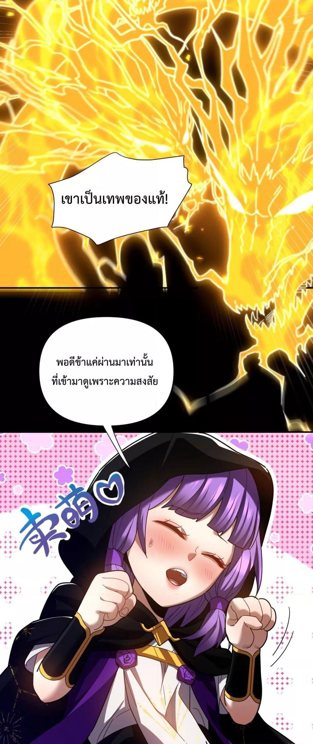 Manga-lc-com อ่านมังงะ อ่านการ์ตูน ออนไลน์ ฟรี ShockingTheEm ตอนที่ 1 2 3 4 5 6 7 8 9 10 11 12 13 14 ฟรี ไม่มีโฆษณา Manga-lc - อ่าน มังงะ อ่าน การ์ตูน ออนไลน์ อ่านมังงะ ฟรี