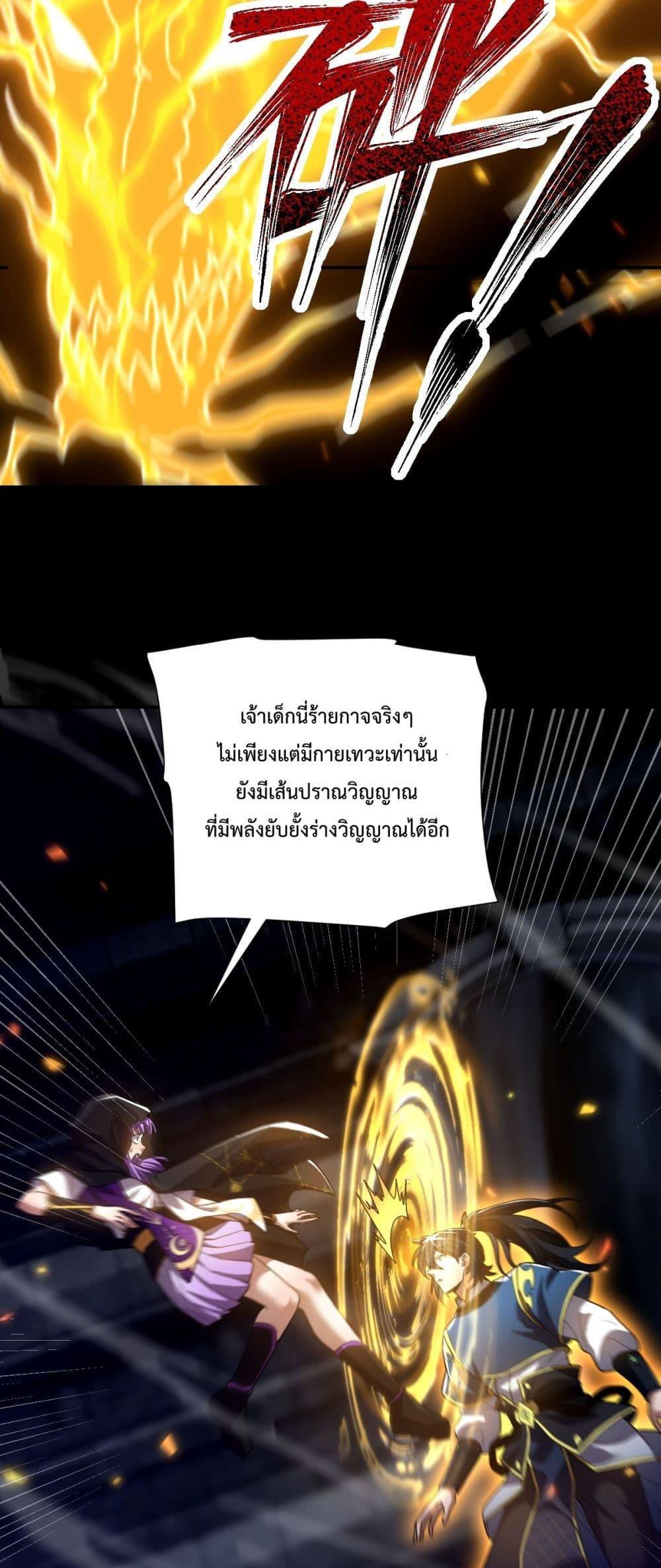 Manga-lc-com อ่านมังงะ อ่านการ์ตูน ออนไลน์ ฟรี ShockingTheEm ตอนที่ 1 2 3 4 5 6 7 8 9 10 11 12 13 14 ฟรี ไม่มีโฆษณา Manga-lc - อ่าน มังงะ อ่าน การ์ตูน ออนไลน์ อ่านมังงะ ฟรี