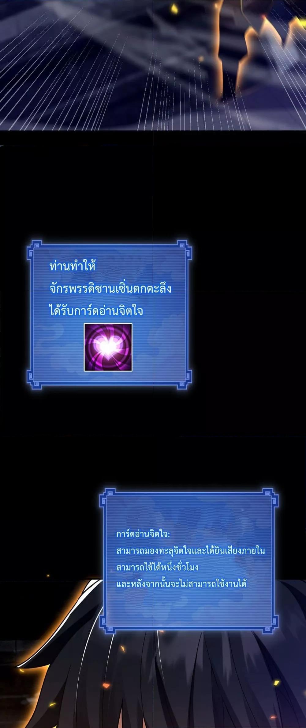 Manga-lc-com อ่านมังงะ อ่านการ์ตูน ออนไลน์ ฟรี ShockingTheEm ตอนที่ 1 2 3 4 5 6 7 8 9 10 11 12 13 14 ฟรี ไม่มีโฆษณา Manga-lc - อ่าน มังงะ อ่าน การ์ตูน ออนไลน์ อ่านมังงะ ฟรี