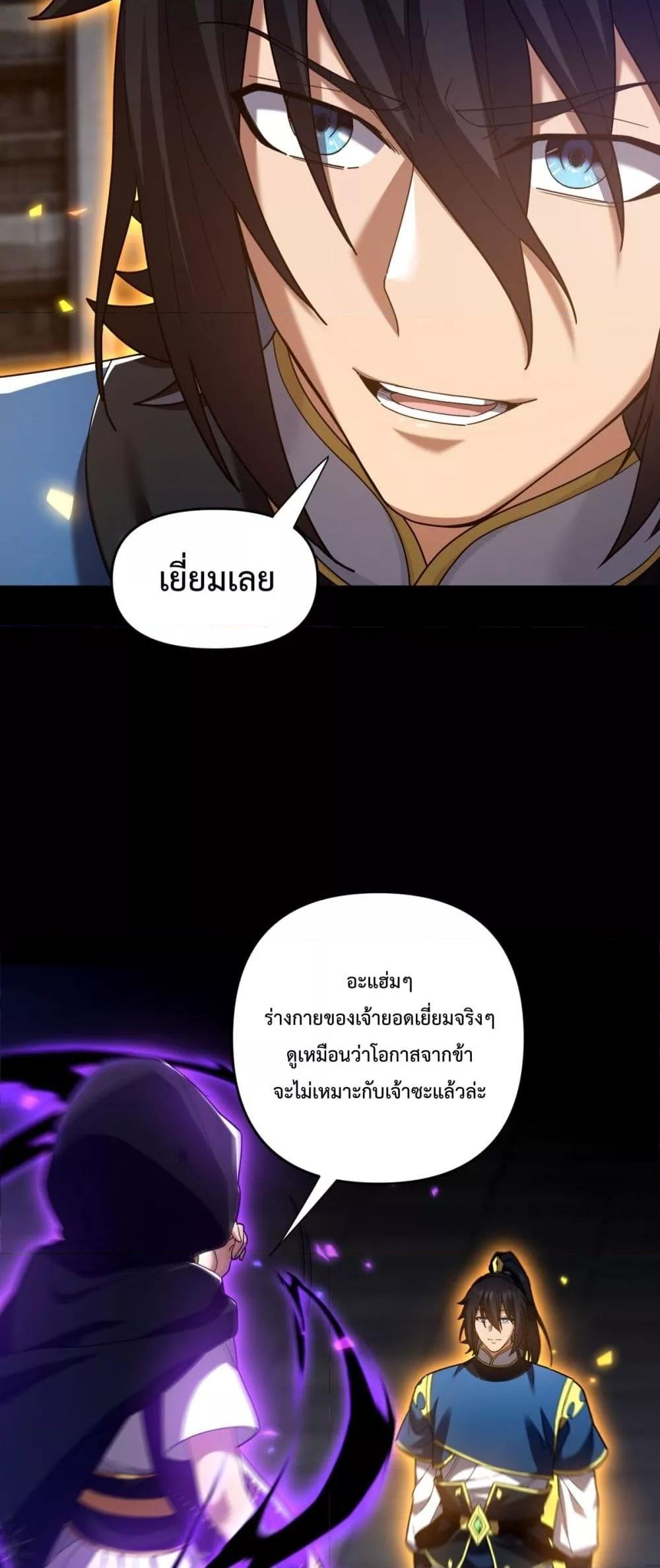 Manga-lc-com อ่านมังงะ อ่านการ์ตูน ออนไลน์ ฟรี ShockingTheEm ตอนที่ 1 2 3 4 5 6 7 8 9 10 11 12 13 14 ฟรี ไม่มีโฆษณา Manga-lc - อ่าน มังงะ อ่าน การ์ตูน ออนไลน์ อ่านมังงะ ฟรี