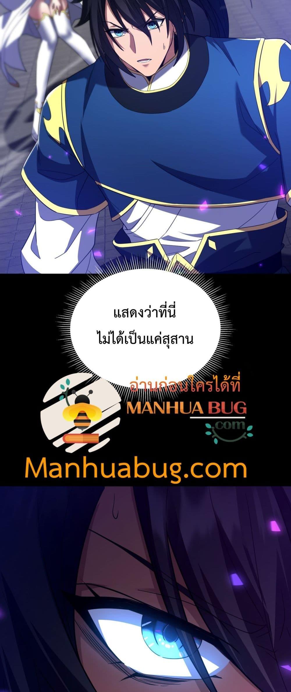 Manga-lc-com อ่านมังงะ อ่านการ์ตูน ออนไลน์ ฟรี ShockingTheEm ตอนที่ 1 2 3 4 5 6 7 8 9 10 11 12 13 14 ฟรี ไม่มีโฆษณา Manga-lc - อ่าน มังงะ อ่าน การ์ตูน ออนไลน์ อ่านมังงะ ฟรี
