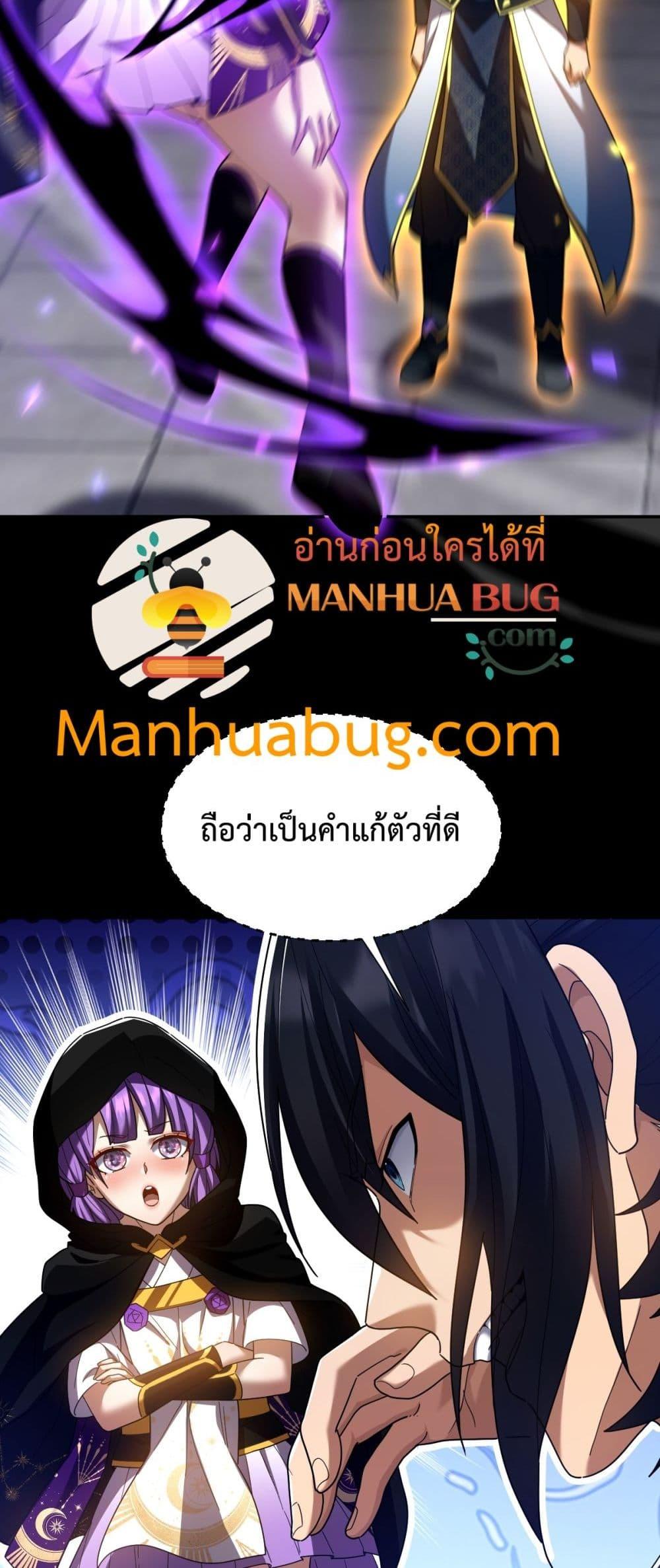 Manga-lc-com อ่านมังงะ อ่านการ์ตูน ออนไลน์ ฟรี ShockingTheEm ตอนที่ 1 2 3 4 5 6 7 8 9 10 11 12 13 14 ฟรี ไม่มีโฆษณา Manga-lc - อ่าน มังงะ อ่าน การ์ตูน ออนไลน์ อ่านมังงะ ฟรี