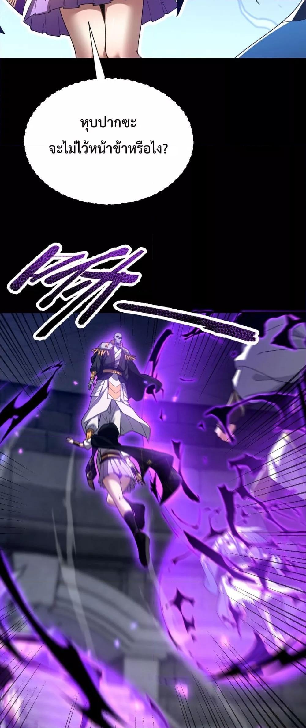 Manga-lc-com อ่านมังงะ อ่านการ์ตูน ออนไลน์ ฟรี ShockingTheEm ตอนที่ 1 2 3 4 5 6 7 8 9 10 11 12 13 14 ฟรี ไม่มีโฆษณา Manga-lc - อ่าน มังงะ อ่าน การ์ตูน ออนไลน์ อ่านมังงะ ฟรี