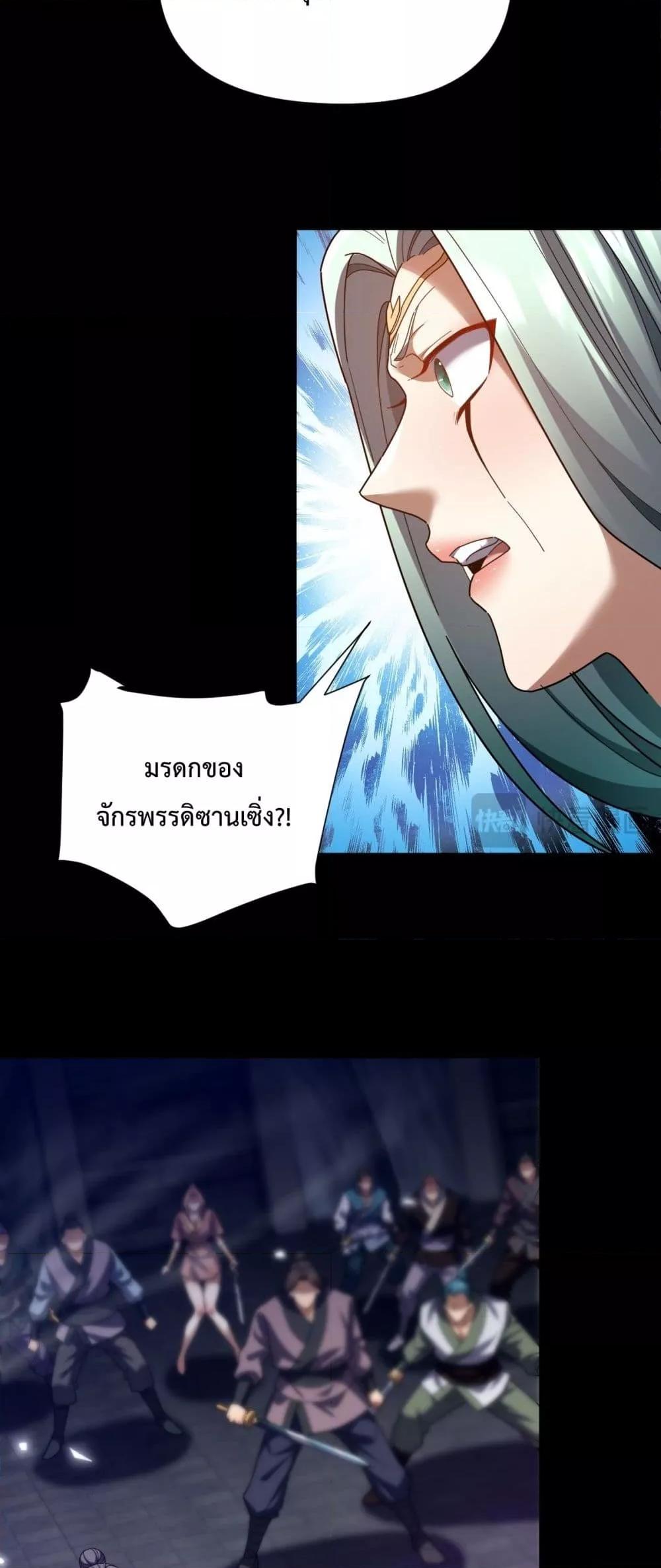 Manga-lc-com อ่านมังงะ อ่านการ์ตูน ออนไลน์ ฟรี ShockingTheEm ตอนที่ 1 2 3 4 5 6 7 8 9 10 11 12 13 14 ฟรี ไม่มีโฆษณา Manga-lc - อ่าน มังงะ อ่าน การ์ตูน ออนไลน์ อ่านมังงะ ฟรี