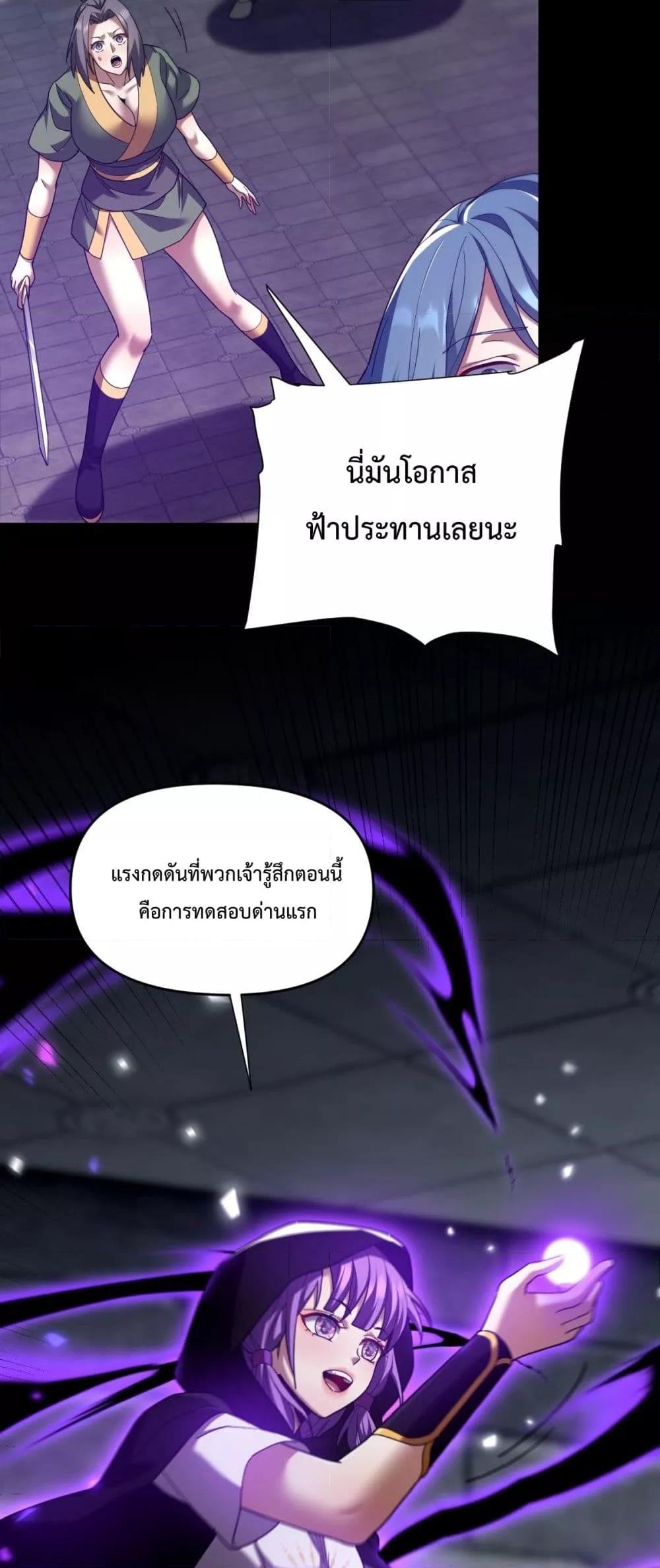 Manga-lc-com อ่านมังงะ อ่านการ์ตูน ออนไลน์ ฟรี ShockingTheEm ตอนที่ 1 2 3 4 5 6 7 8 9 10 11 12 13 14 ฟรี ไม่มีโฆษณา Manga-lc - อ่าน มังงะ อ่าน การ์ตูน ออนไลน์ อ่านมังงะ ฟรี