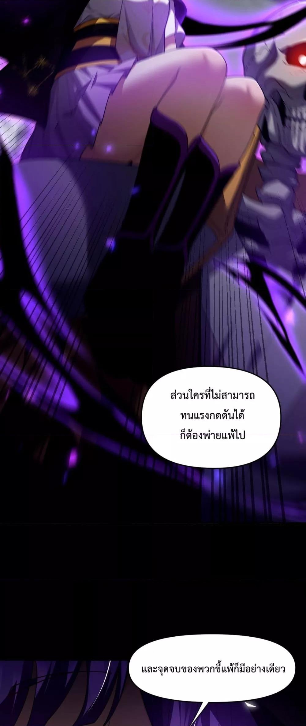 Manga-lc-com อ่านมังงะ อ่านการ์ตูน ออนไลน์ ฟรี ShockingTheEm ตอนที่ 1 2 3 4 5 6 7 8 9 10 11 12 13 14 ฟรี ไม่มีโฆษณา Manga-lc - อ่าน มังงะ อ่าน การ์ตูน ออนไลน์ อ่านมังงะ ฟรี