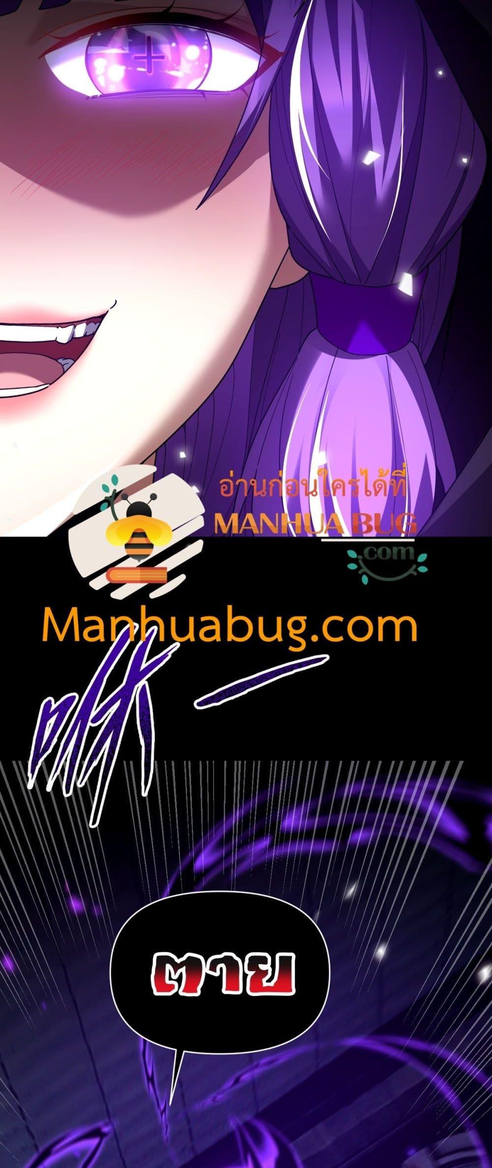 Manga-lc-com อ่านมังงะ อ่านการ์ตูน ออนไลน์ ฟรี ShockingTheEm ตอนที่ 1 2 3 4 5 6 7 8 9 10 11 12 13 14 ฟรี ไม่มีโฆษณา Manga-lc - อ่าน มังงะ อ่าน การ์ตูน ออนไลน์ อ่านมังงะ ฟรี