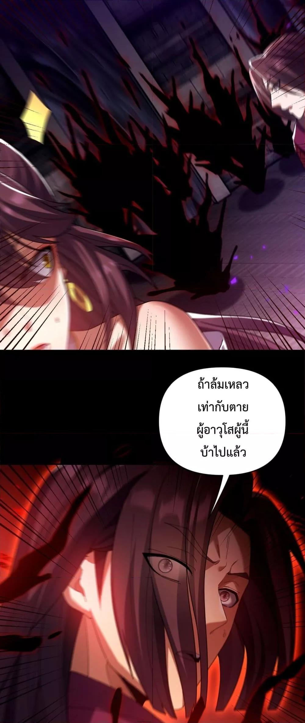 Manga-lc-com อ่านมังงะ อ่านการ์ตูน ออนไลน์ ฟรี ShockingTheEm ตอนที่ 1 2 3 4 5 6 7 8 9 10 11 12 13 14 ฟรี ไม่มีโฆษณา Manga-lc - อ่าน มังงะ อ่าน การ์ตูน ออนไลน์ อ่านมังงะ ฟรี