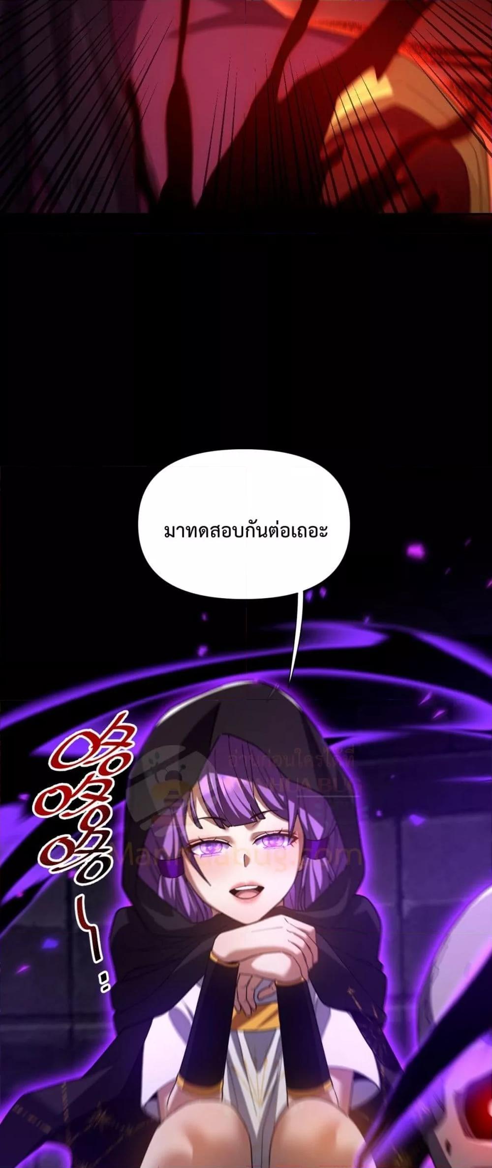 Manga-lc-com อ่านมังงะ อ่านการ์ตูน ออนไลน์ ฟรี ShockingTheEm ตอนที่ 1 2 3 4 5 6 7 8 9 10 11 12 13 14 ฟรี ไม่มีโฆษณา Manga-lc - อ่าน มังงะ อ่าน การ์ตูน ออนไลน์ อ่านมังงะ ฟรี